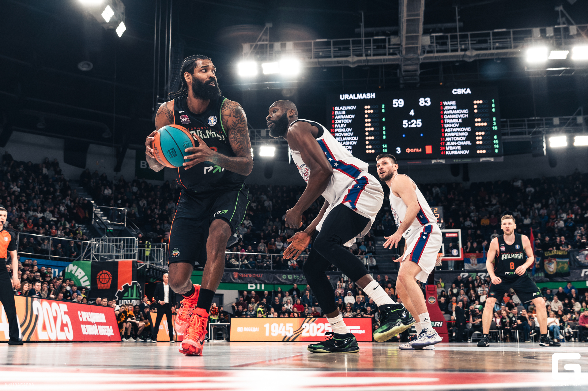 103 - 26_01_25 - 17_33_01 - Kinzabaeva.jpg