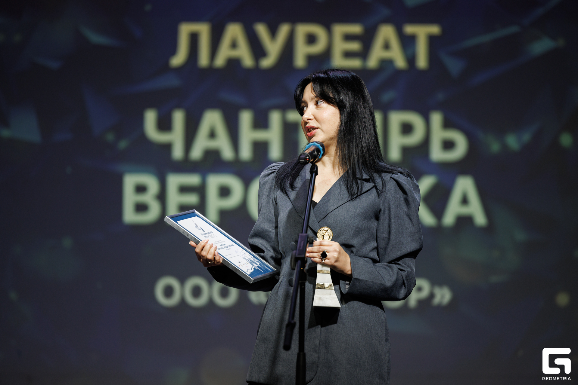 204-181024-1506 Комерсант-Михайлов.jpg