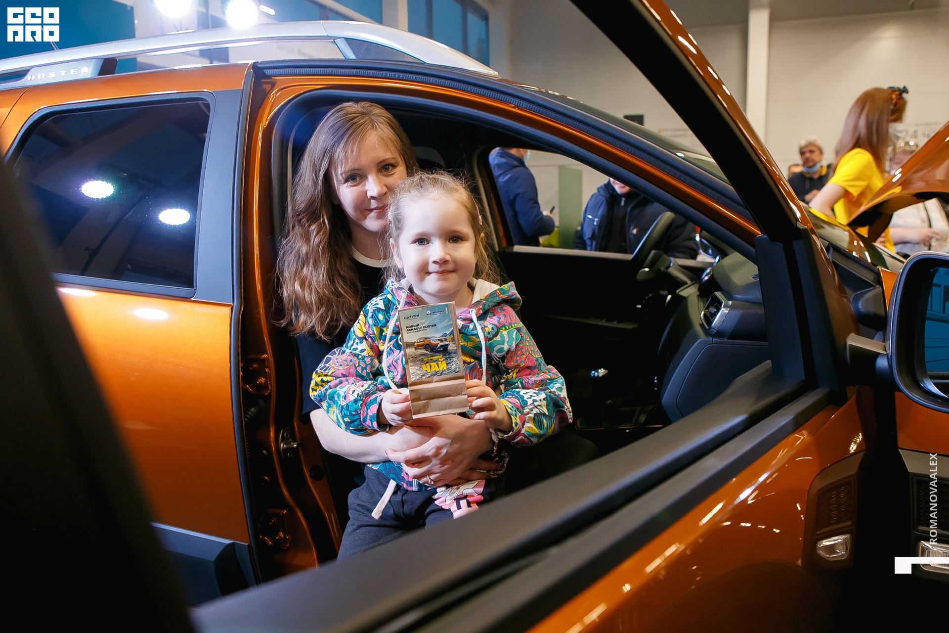 126  210311 191906_Романова.jpg