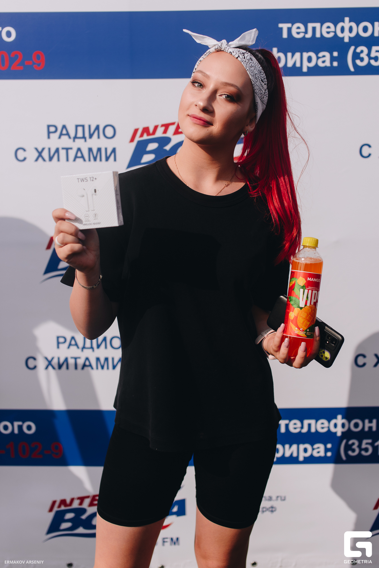 061 20230830 205725 ermakov.jpg