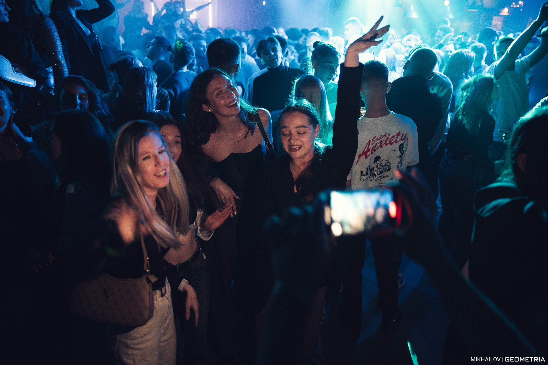 062-010924-4200 Graduspi-Mikhailov-logo2k.jpg