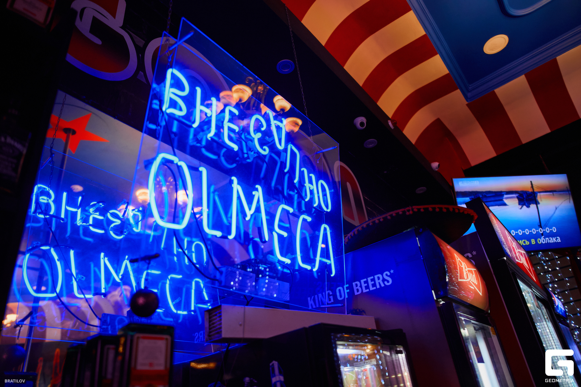 00030 - 2023-02-26 02.20.34 - Bratilov.jpg