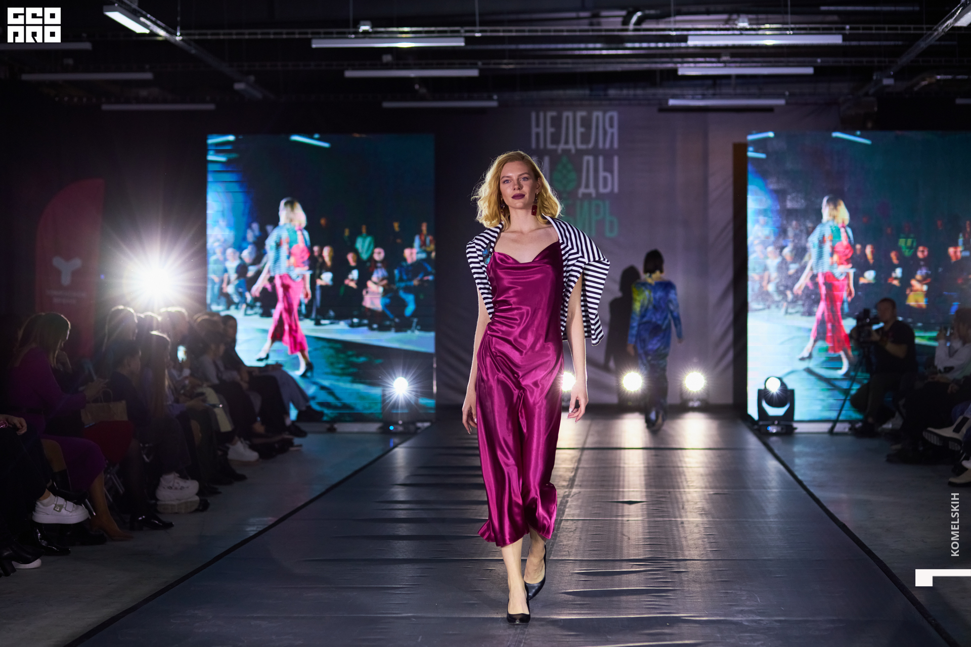 638-2022_10_22-19-56-54 - Komelskih.JPG