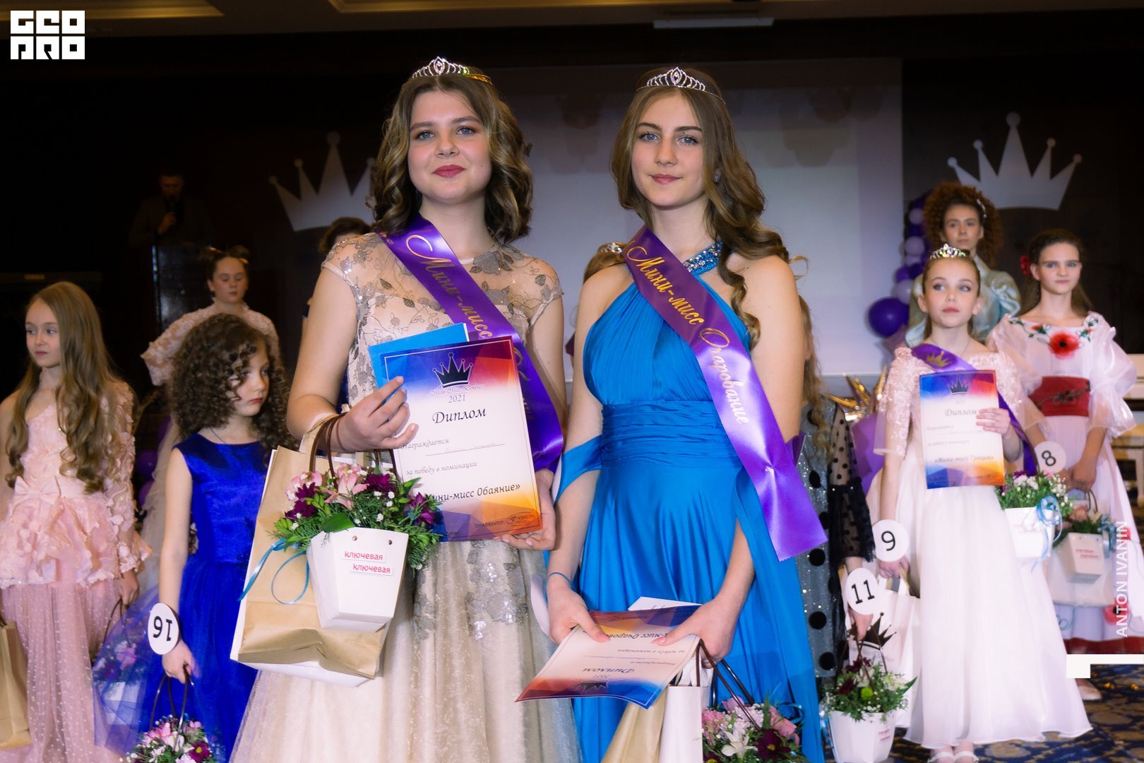 DSC01576 (Копировать).jpg