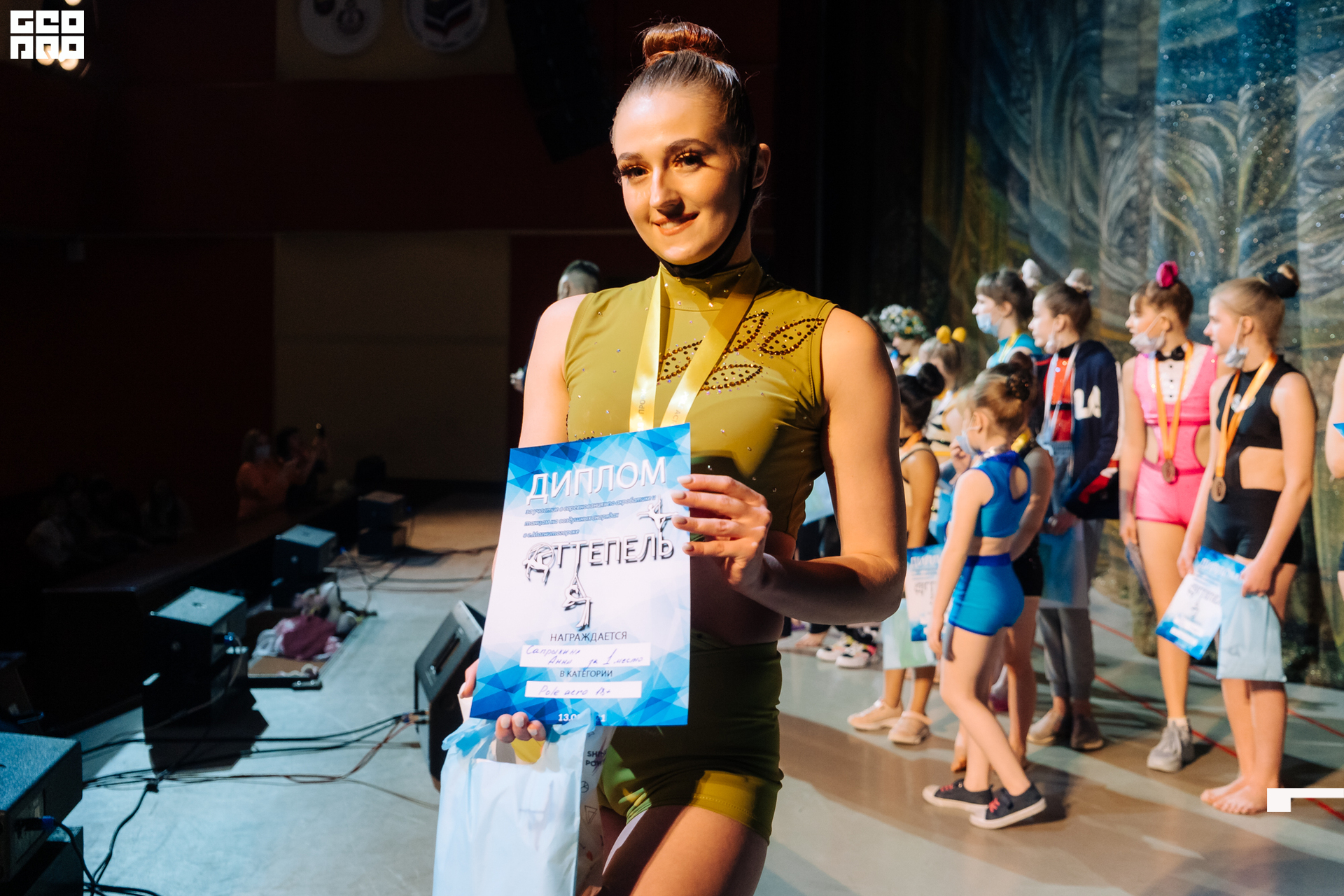 21-03-13 12-05-45.jpg