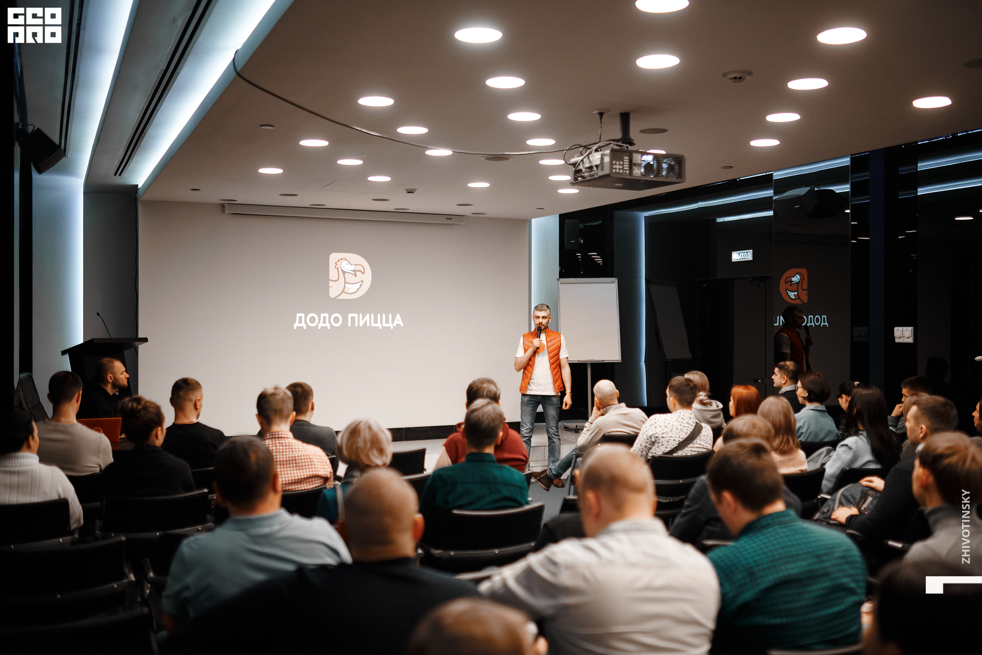 031_24-11-21_10-01 _Zhivotinsky.jpg