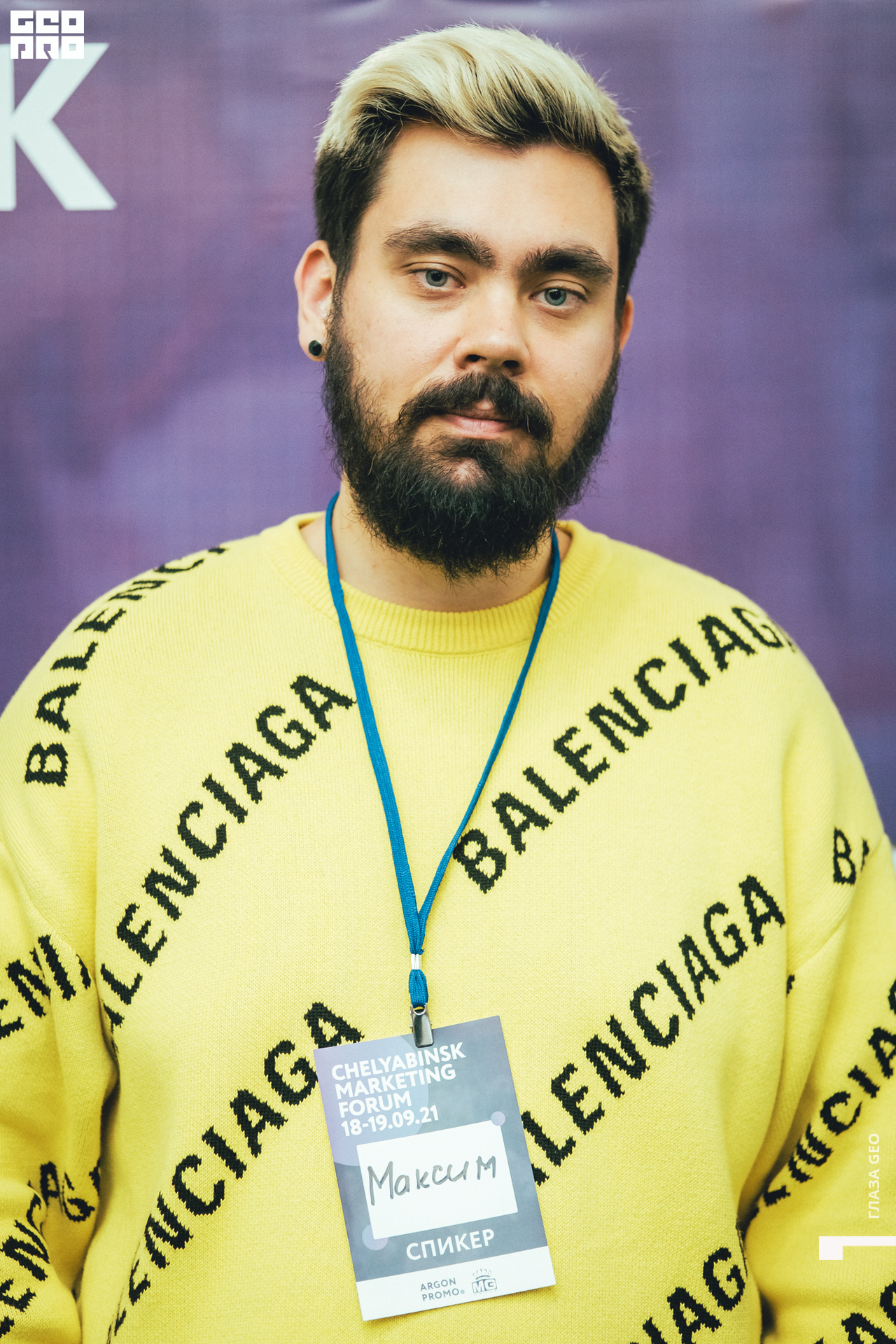 20210918 Кочубей 004.jpg