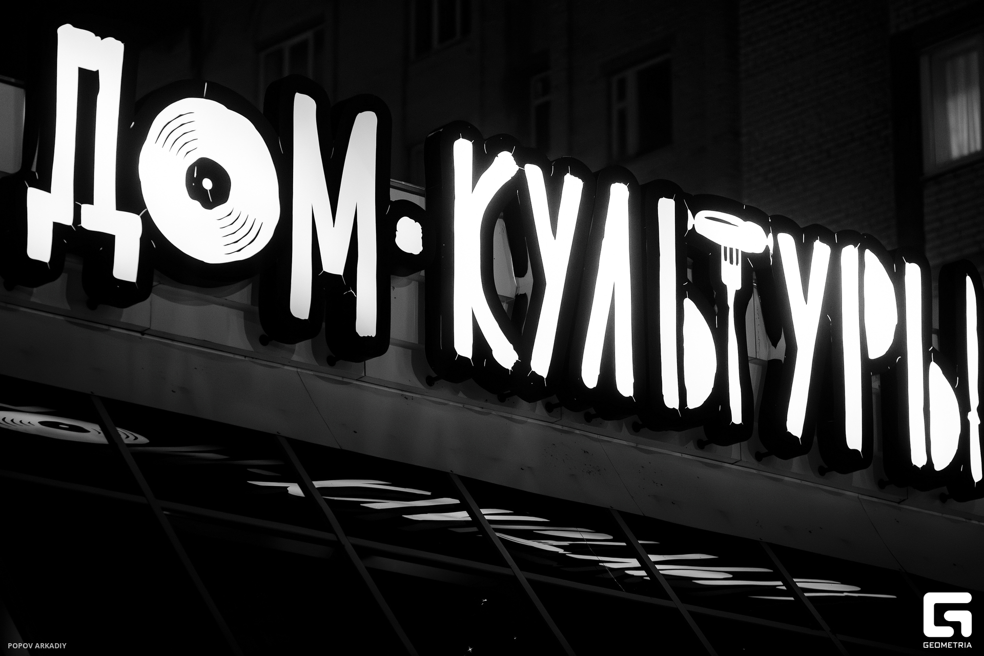 IMG_9598-Улучшено-Ум. шума.jpg