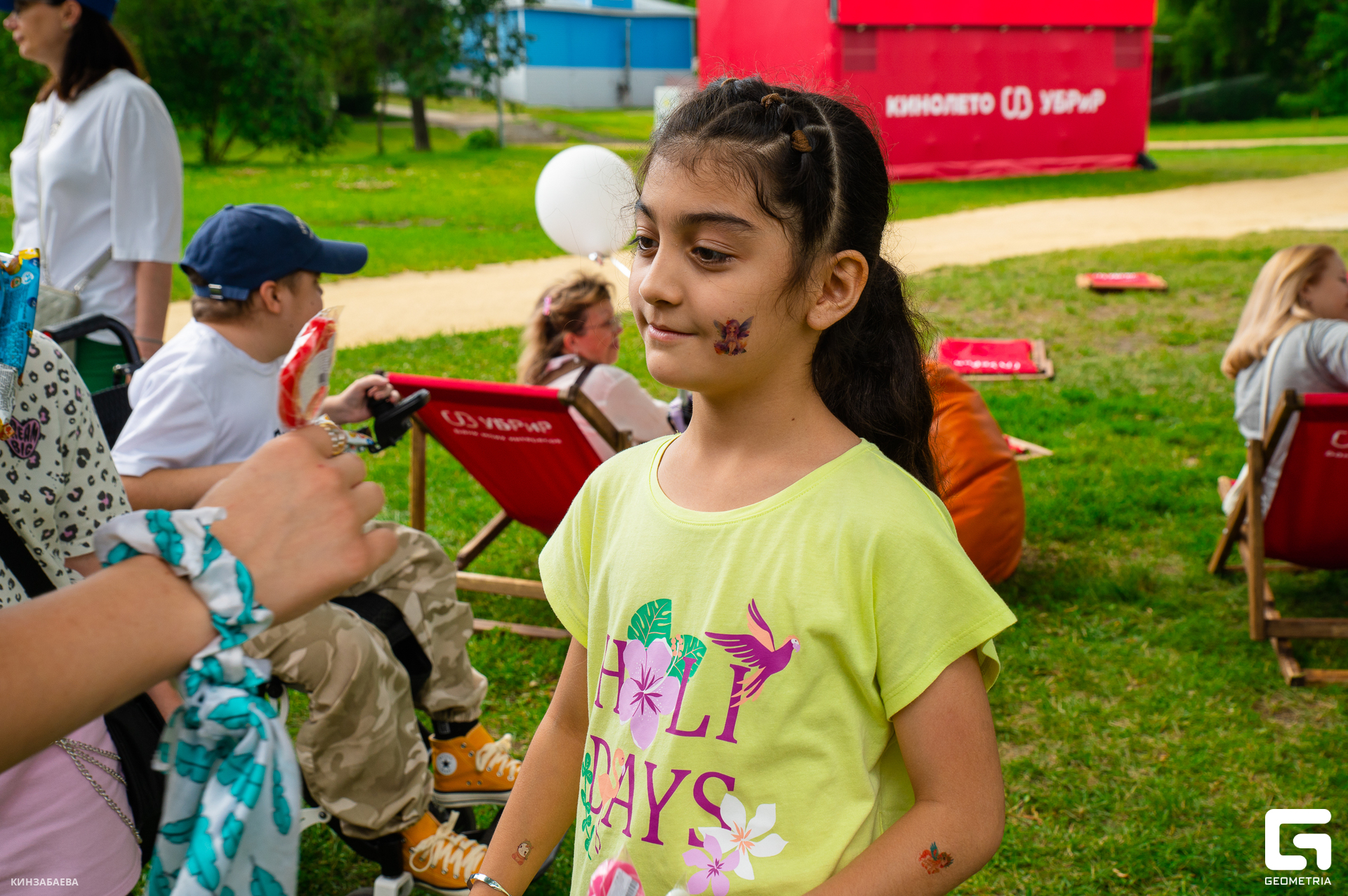 162 - 18-07-24_12-42-45 - Kinzabaeva.jpg