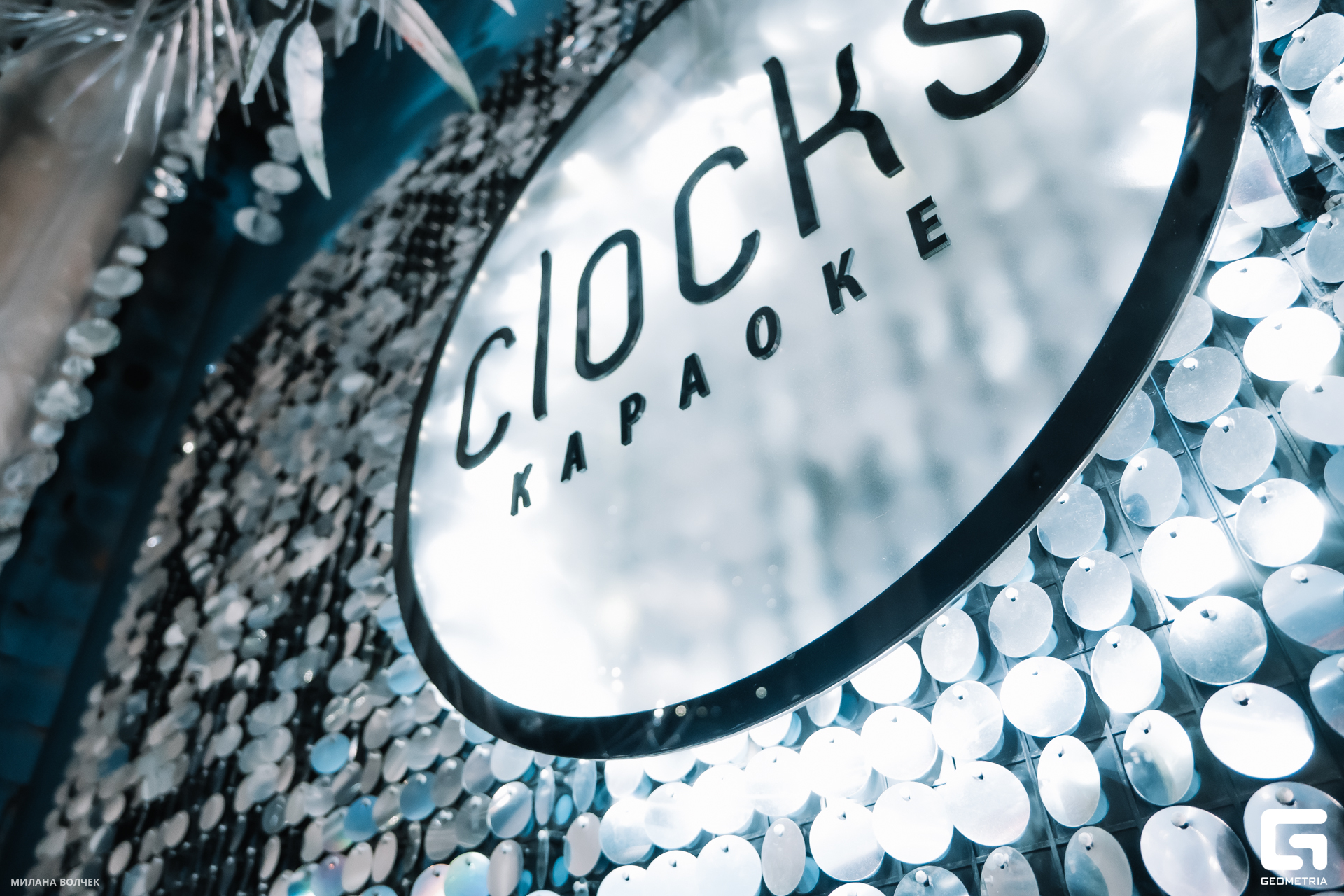 001_20231118 Волчек.jpg