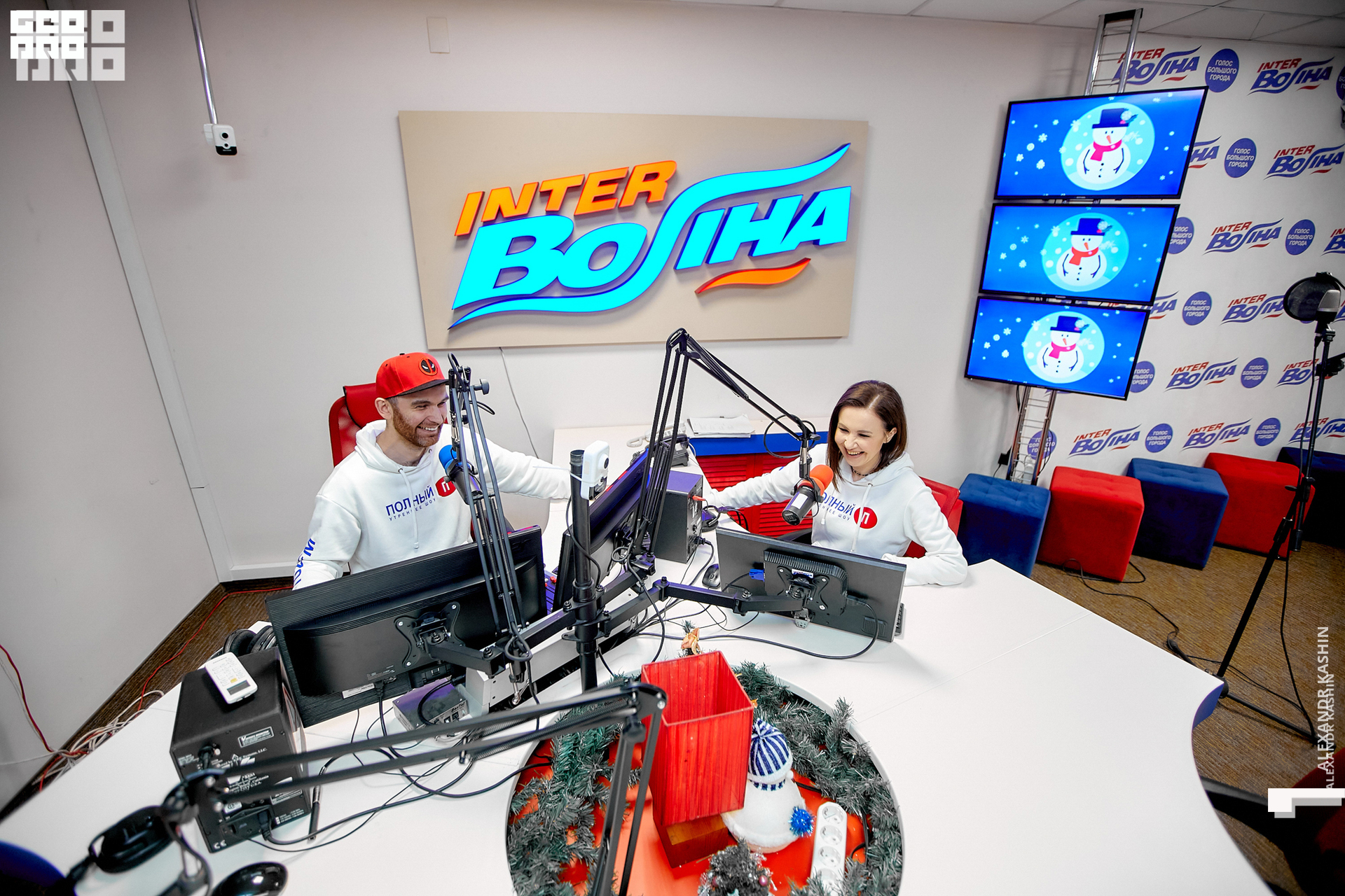 0052 21-12-23 182926 Kashin.jpg