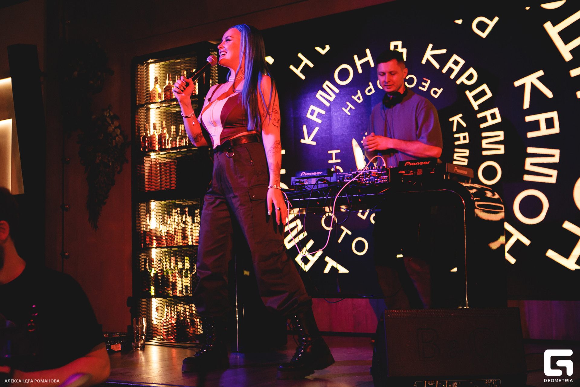 056   022423  230619 .jpg