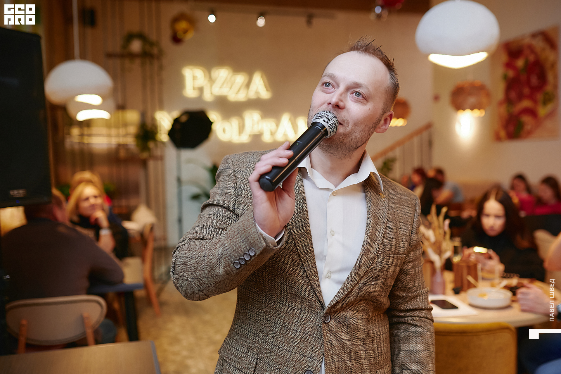 221216-The Pechka-158.jpg