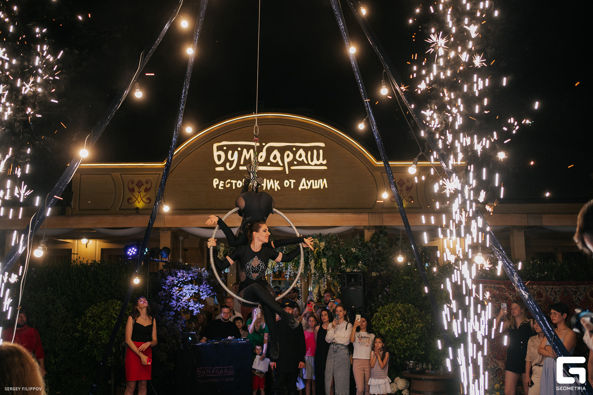 Бумбараш 204.JPG