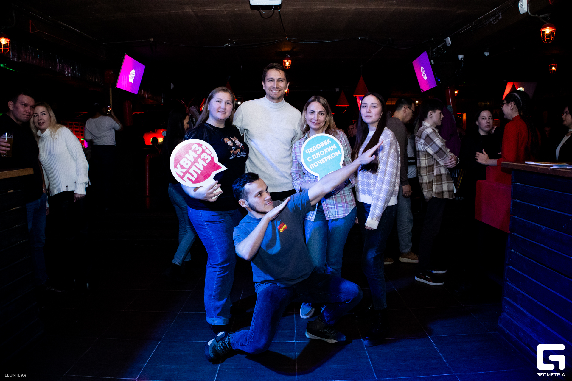 IMG 1 (149 из 169).JPG