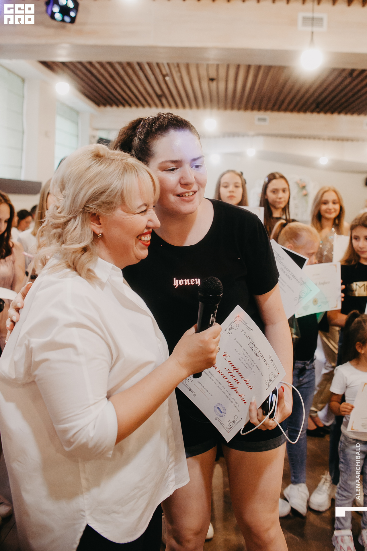 2021-06-06 14-38-32_alenaarchibald203.JPG