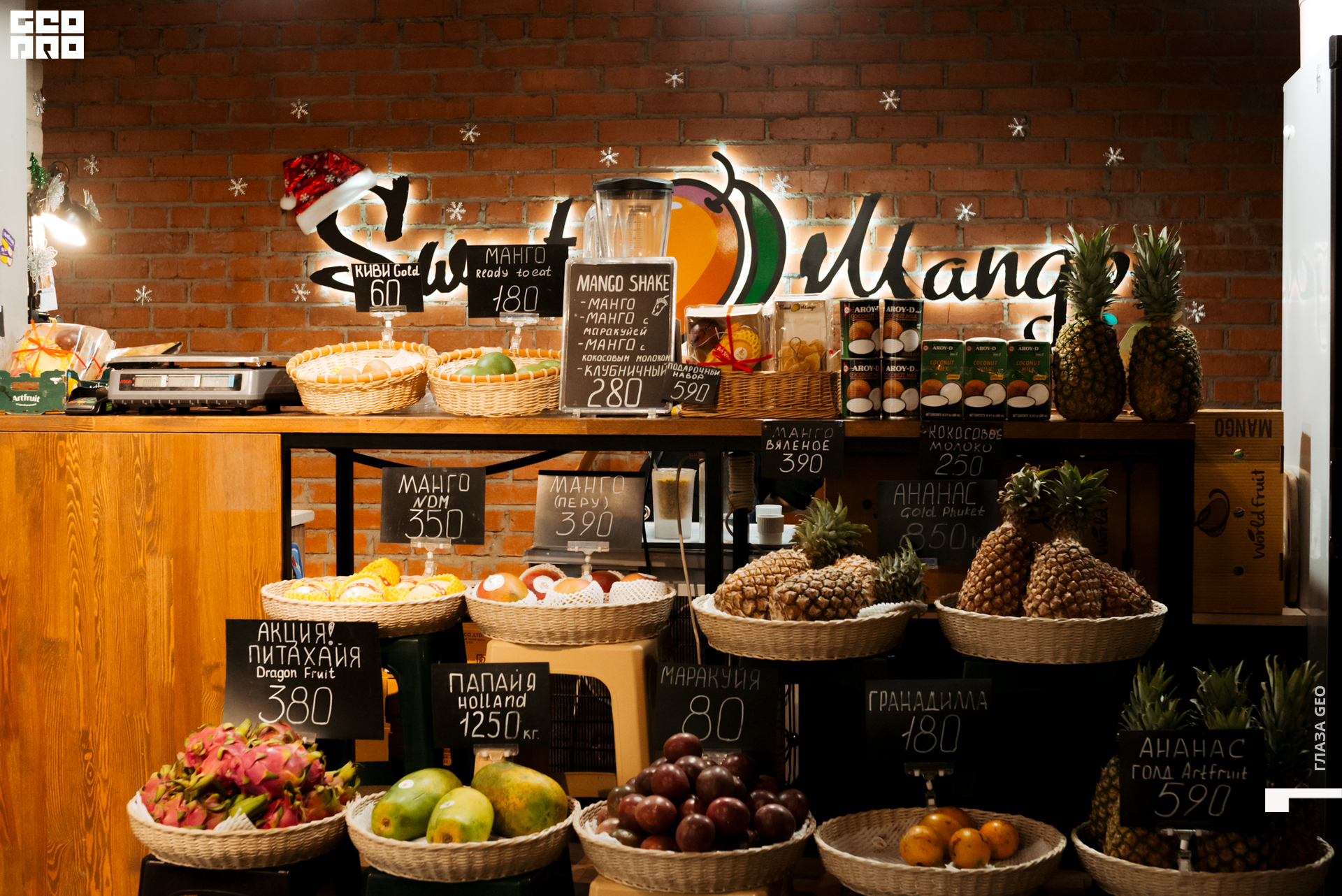 20221229 Волчек 113.jpg