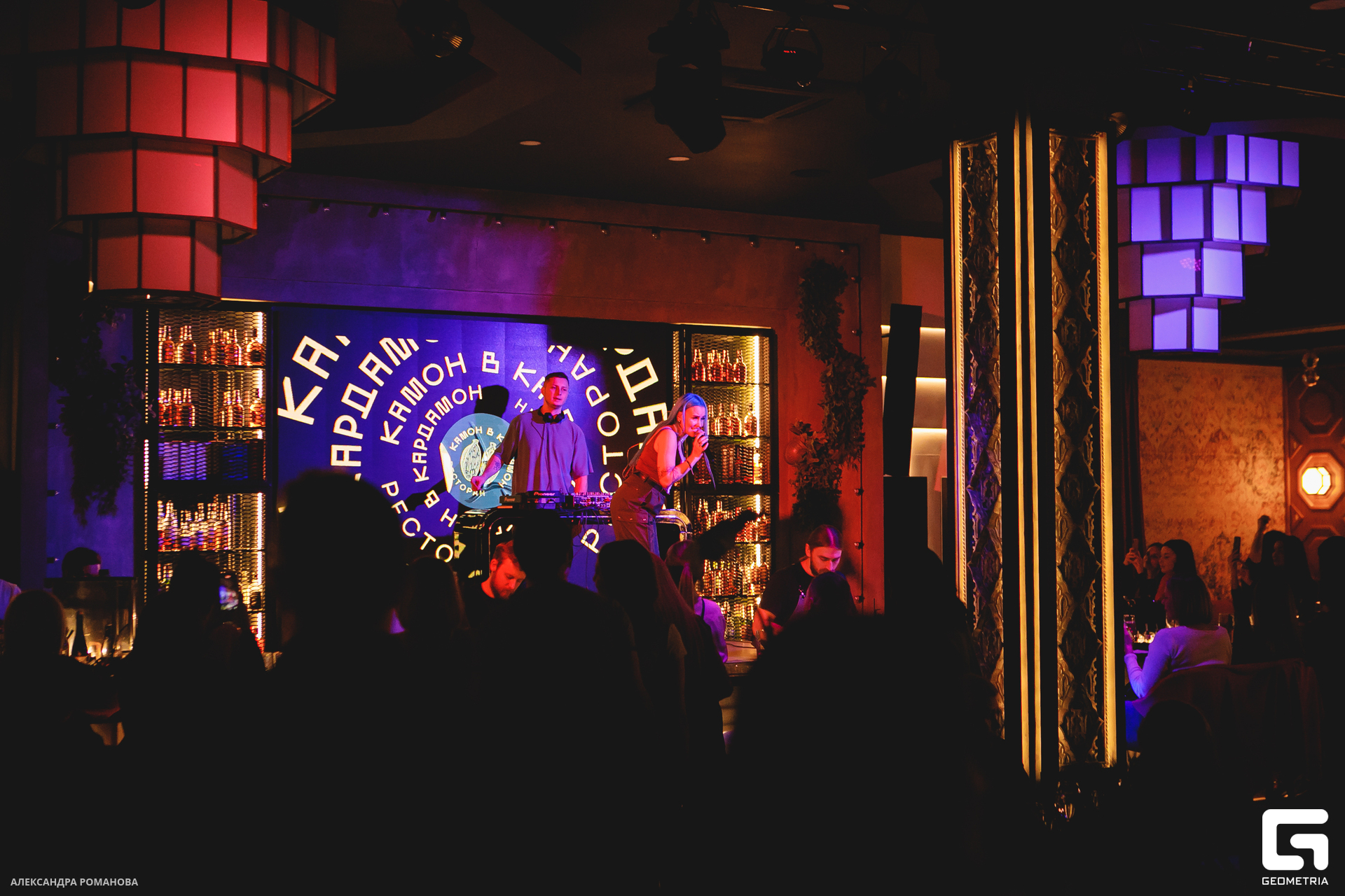 030   022423  221926 .jpg