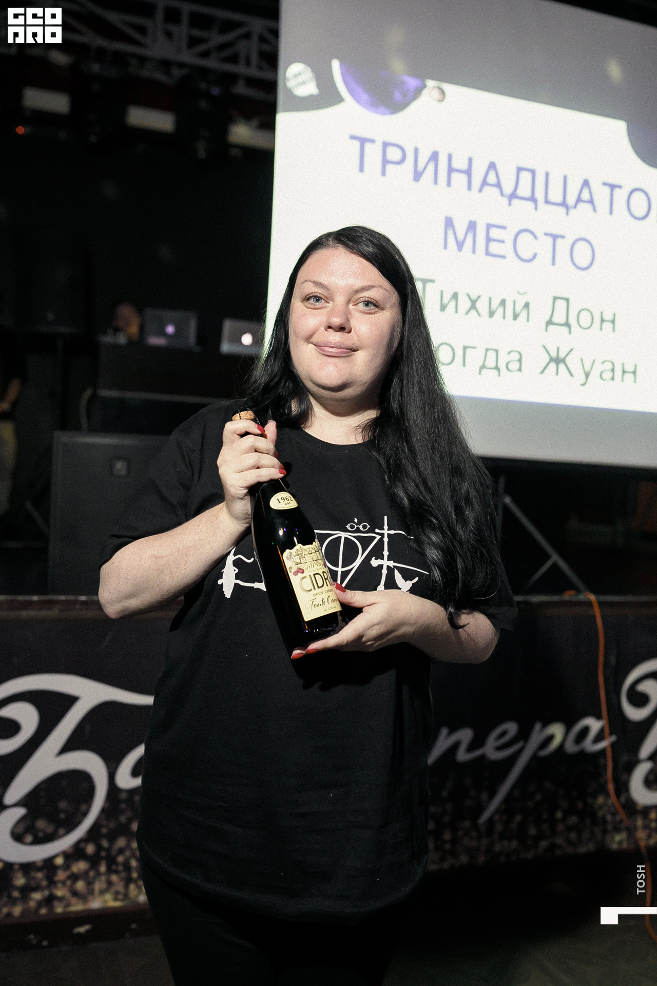 09октября 01, 2022фотография.jpg