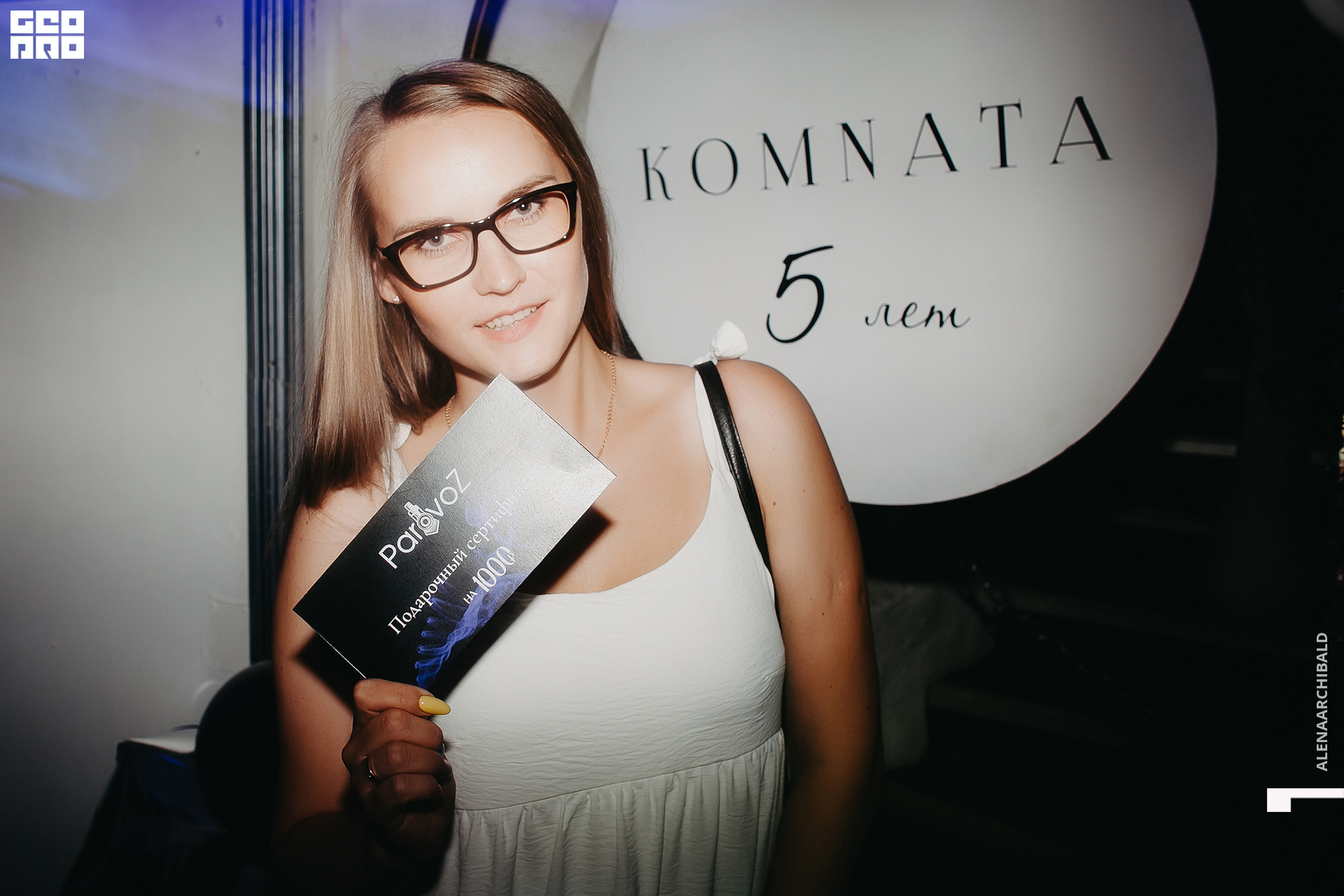 2022-08-20 21-58-25_alenaarchibald056.jpg