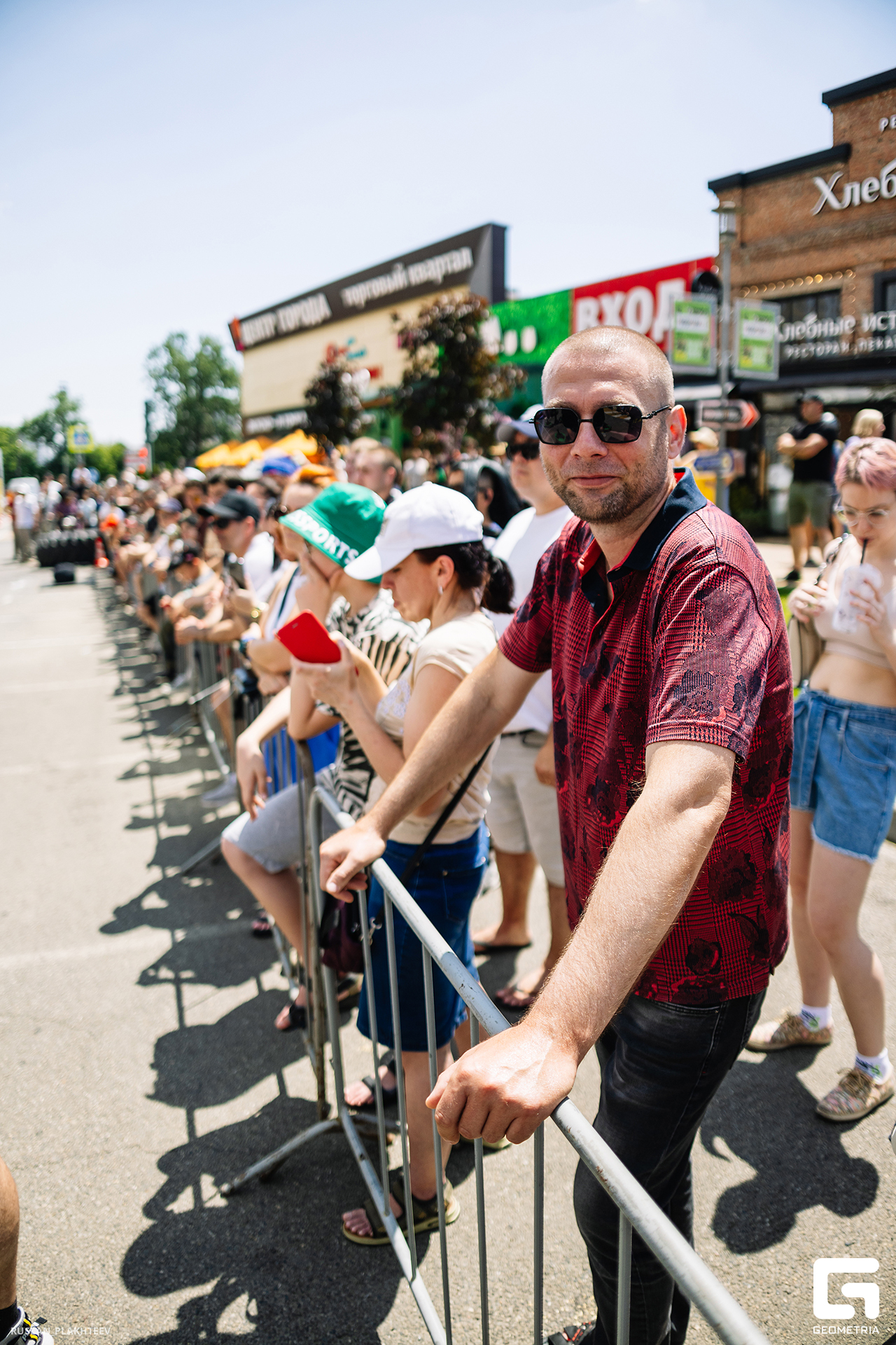 ruslan_plakhteev_061224.jpg
