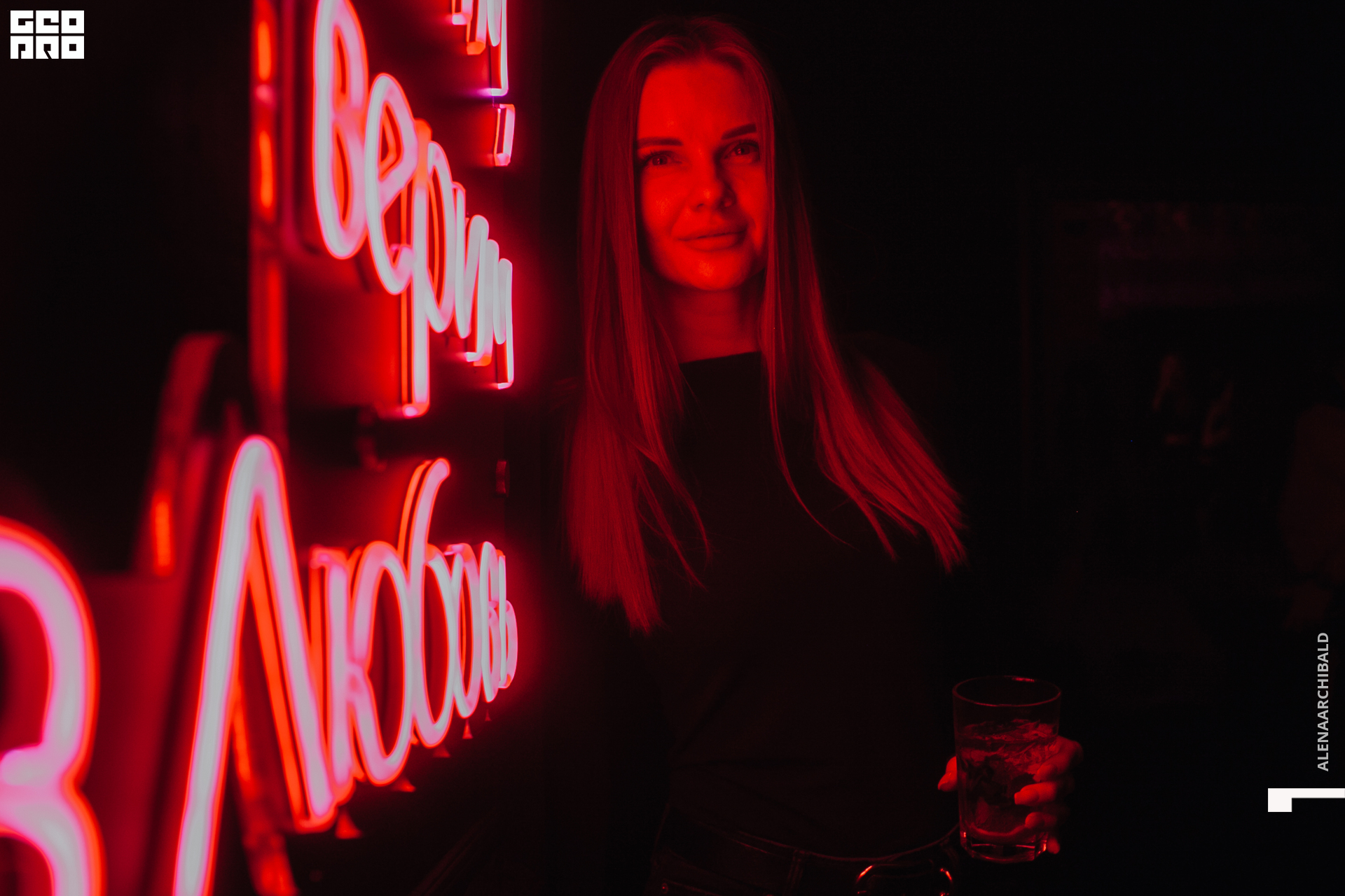 2021-04-03 00-43-45_alenaarchibald_058.JPG