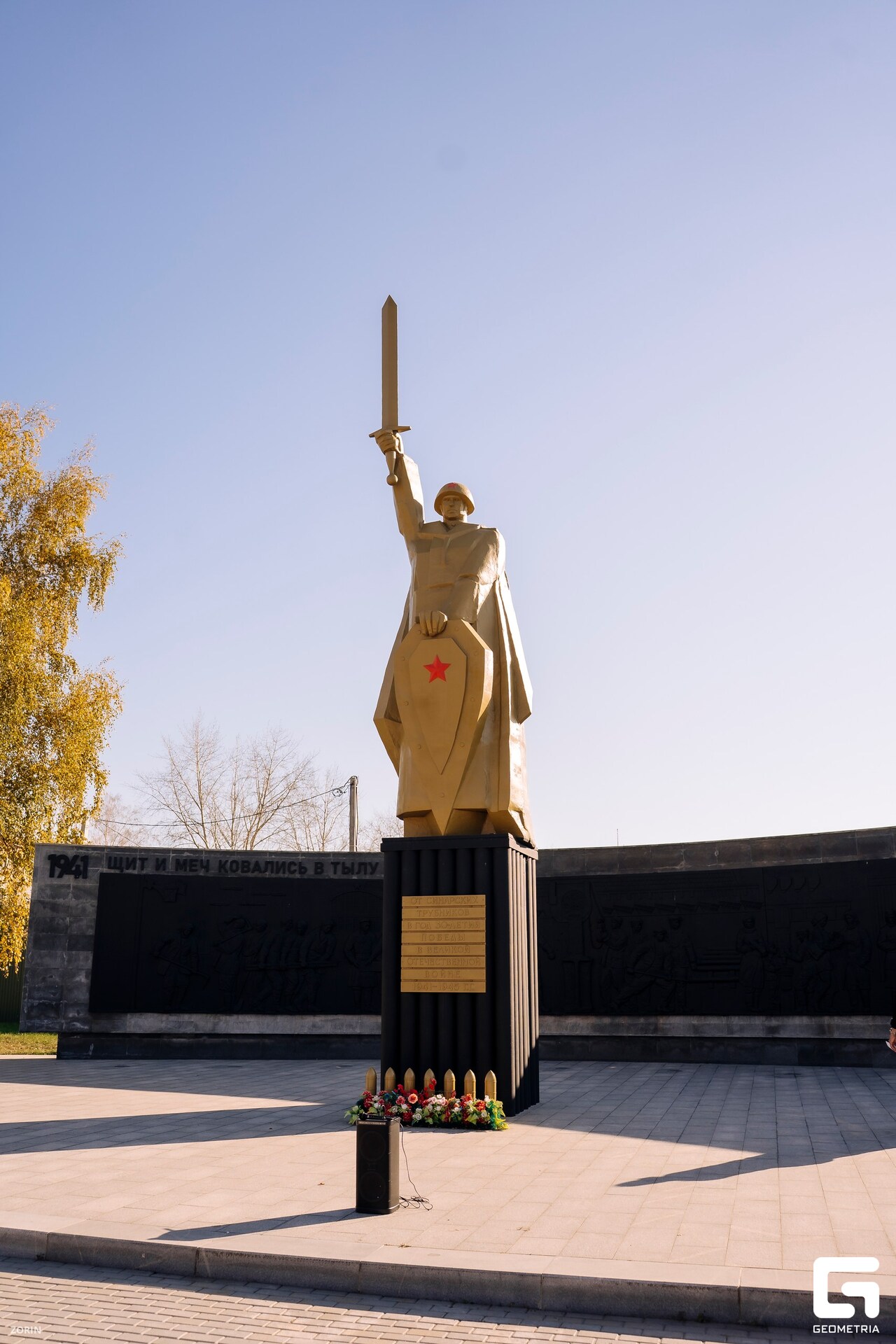 001_10-48-31 _07-10-25_Zorin_resized.jpg