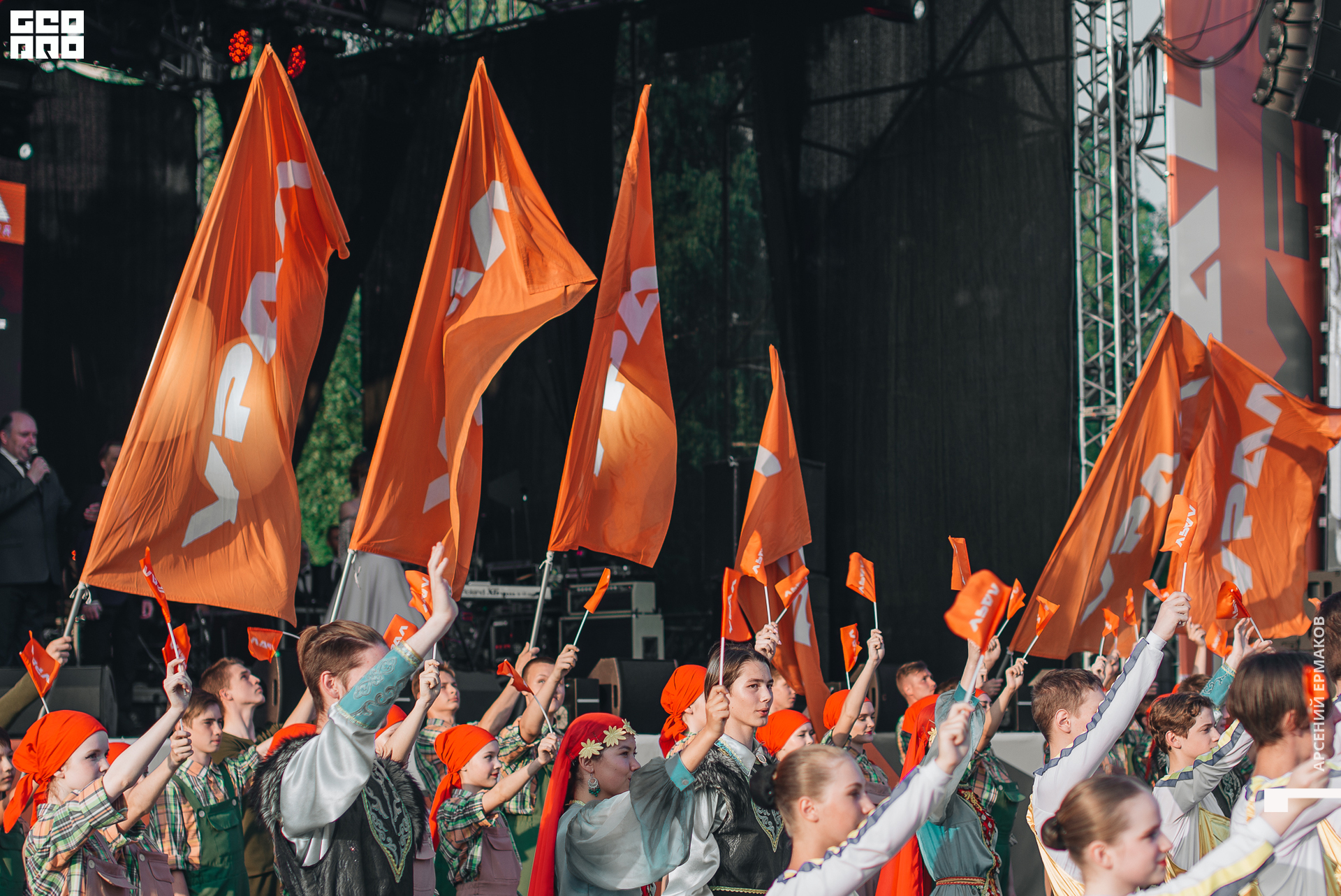 053 2022-07-11-193450_arseniyermakov.jpg