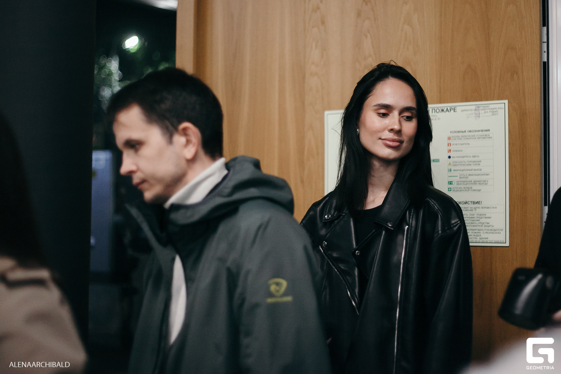 098 20230928 194141 ermakov.JPG