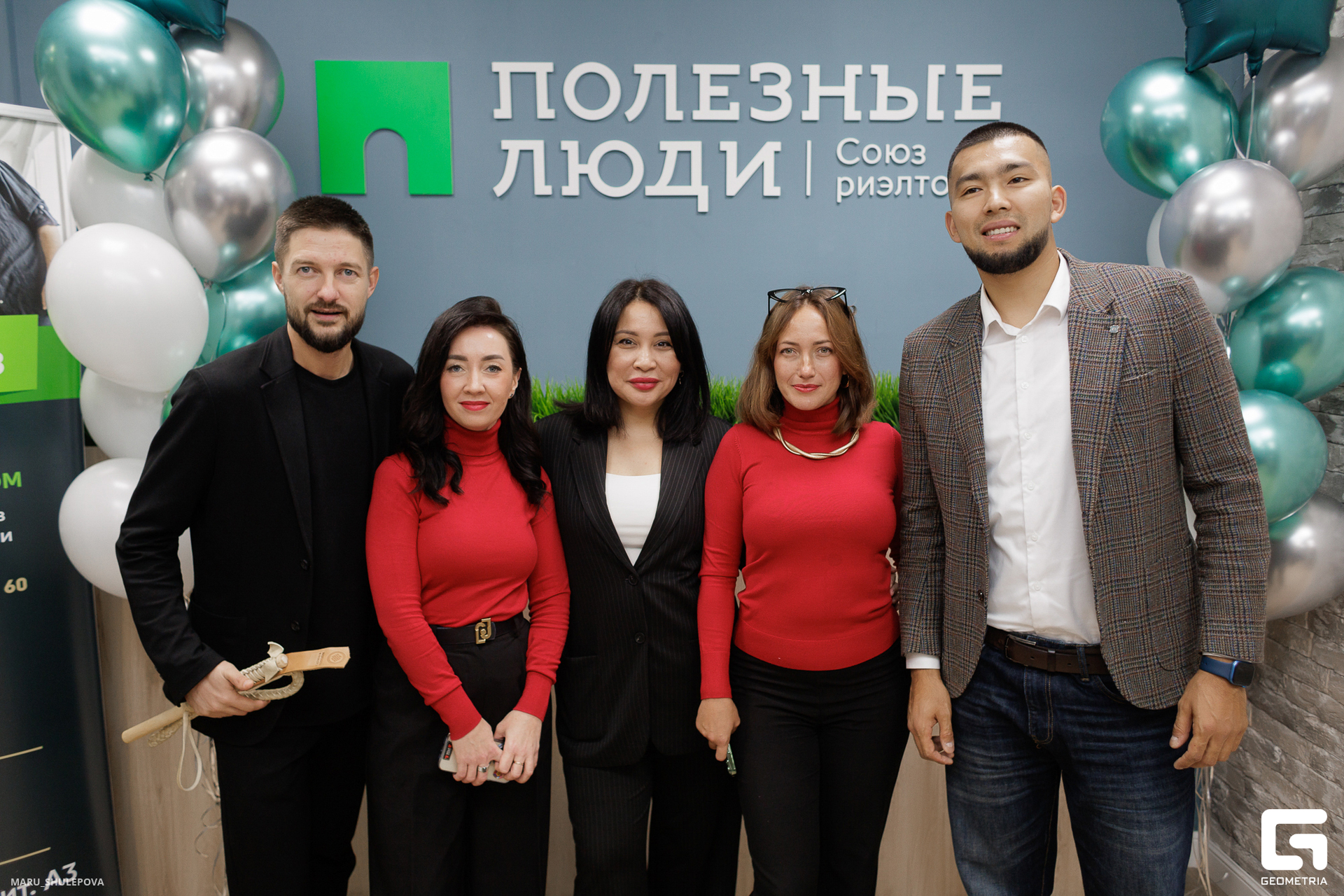 полезные люди-243.jpg