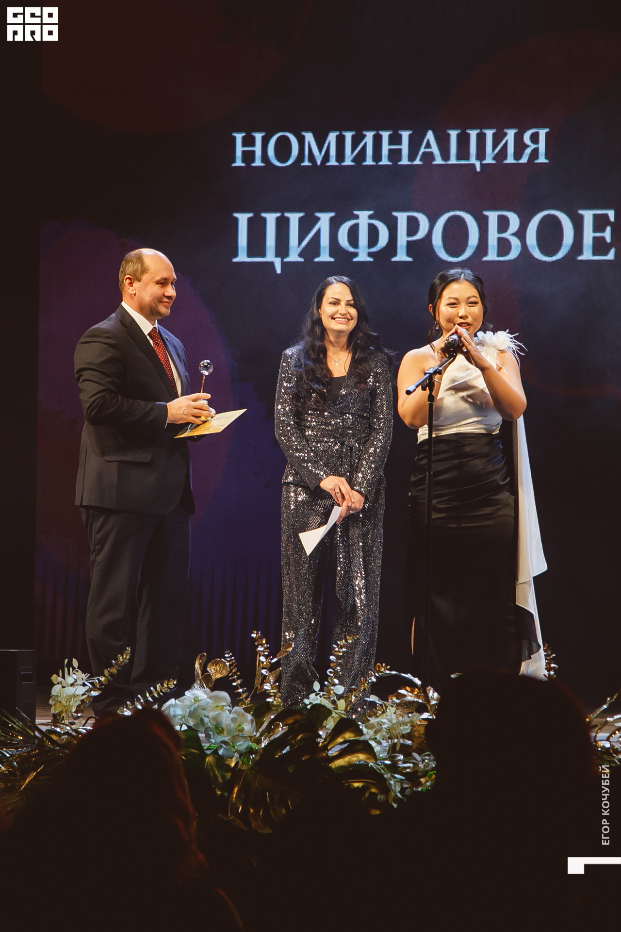 252   120422  230427 .jpg