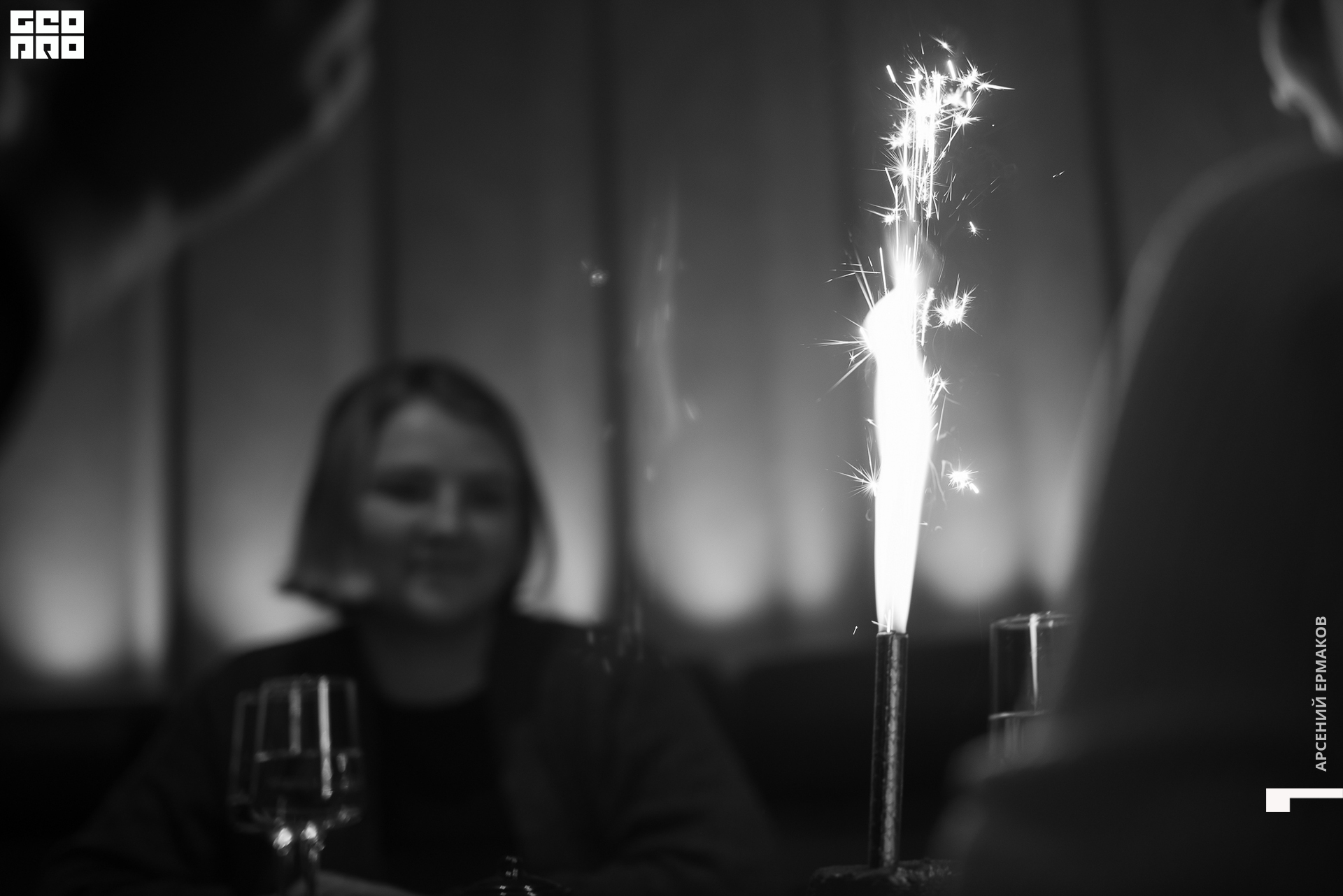 015 04-11-06-201221_arseniyermakov.jpg