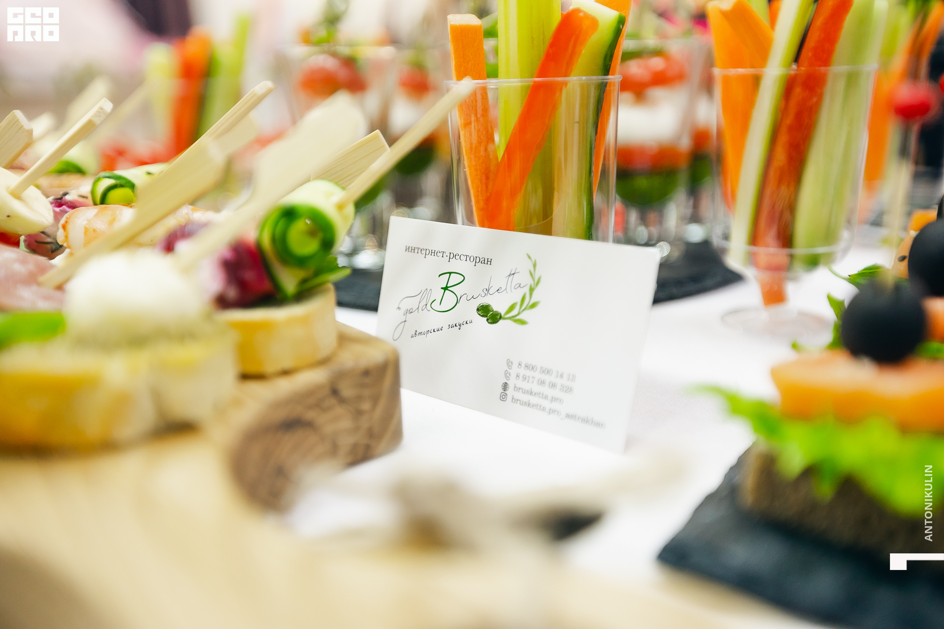 untitled shoot-4714.jpg