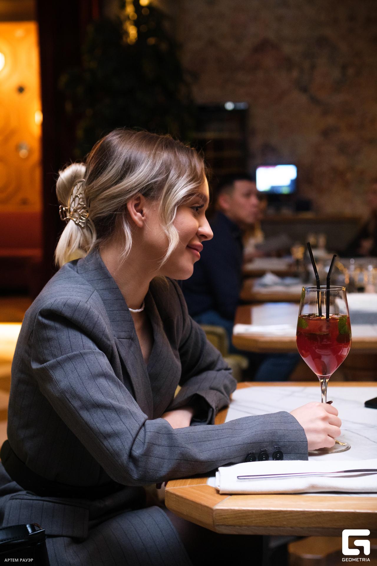 20231201 Kardamon Rauer-4.jpg