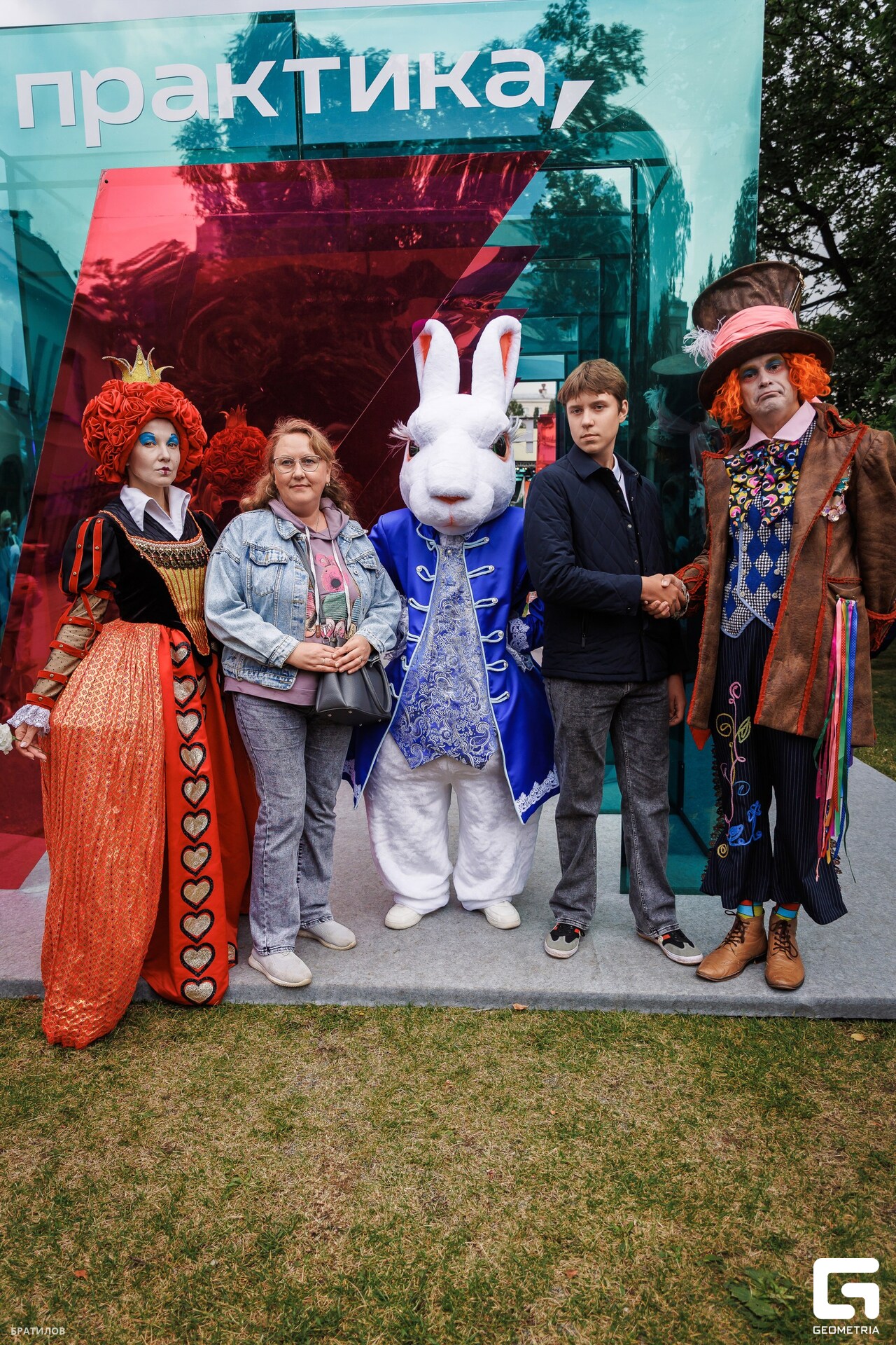 037 - 16_08_25 - 15_07_15 - Bratilov_resized.jpg