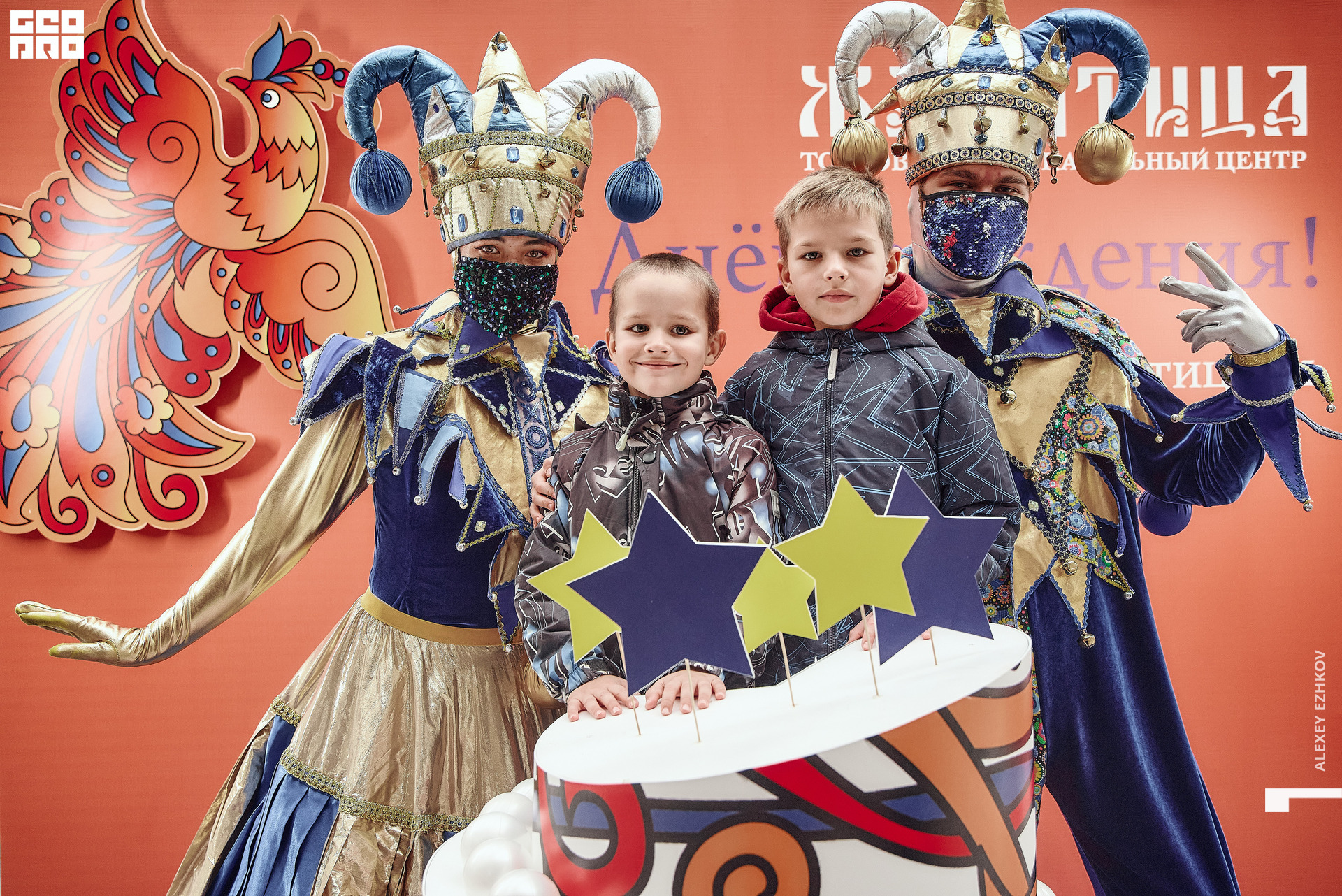 Жар_птица 67.jpg