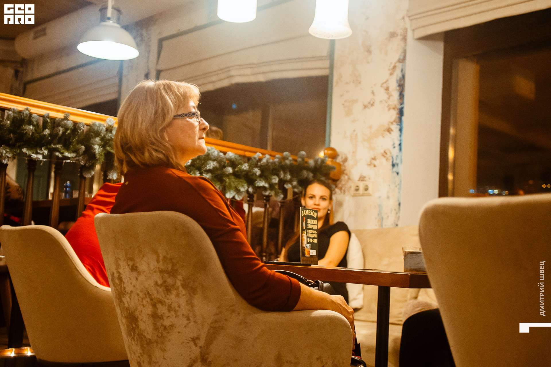 2021-12-15 20-44-23_Швец.jpg