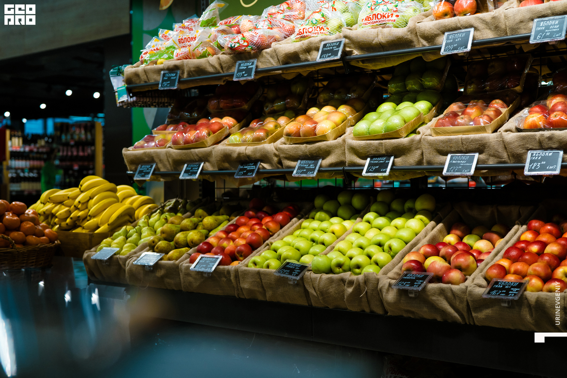 05.02.2021. Табрис (70).jpg