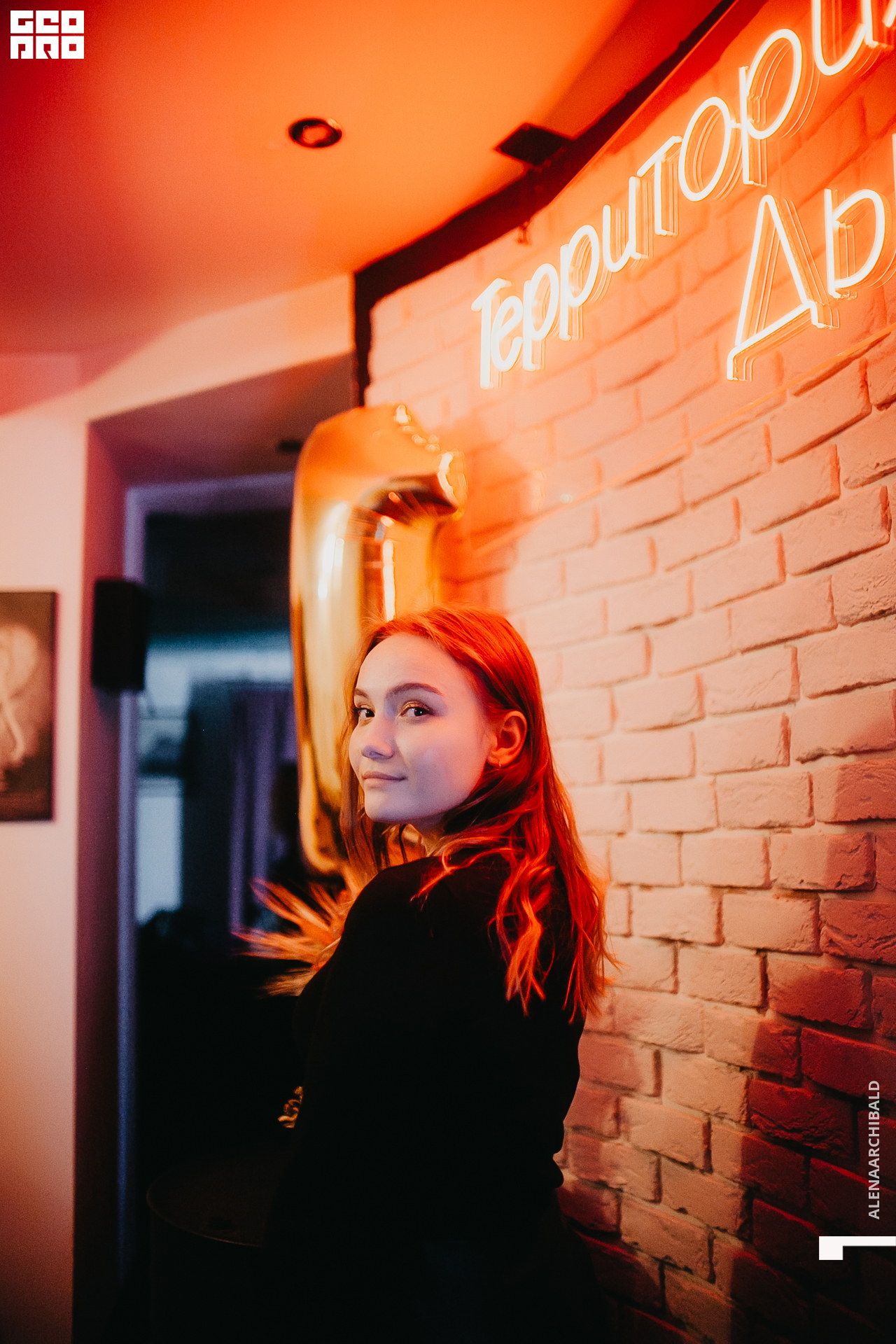 2021-10-01 18-56-09_alenaarchibald048.jpg