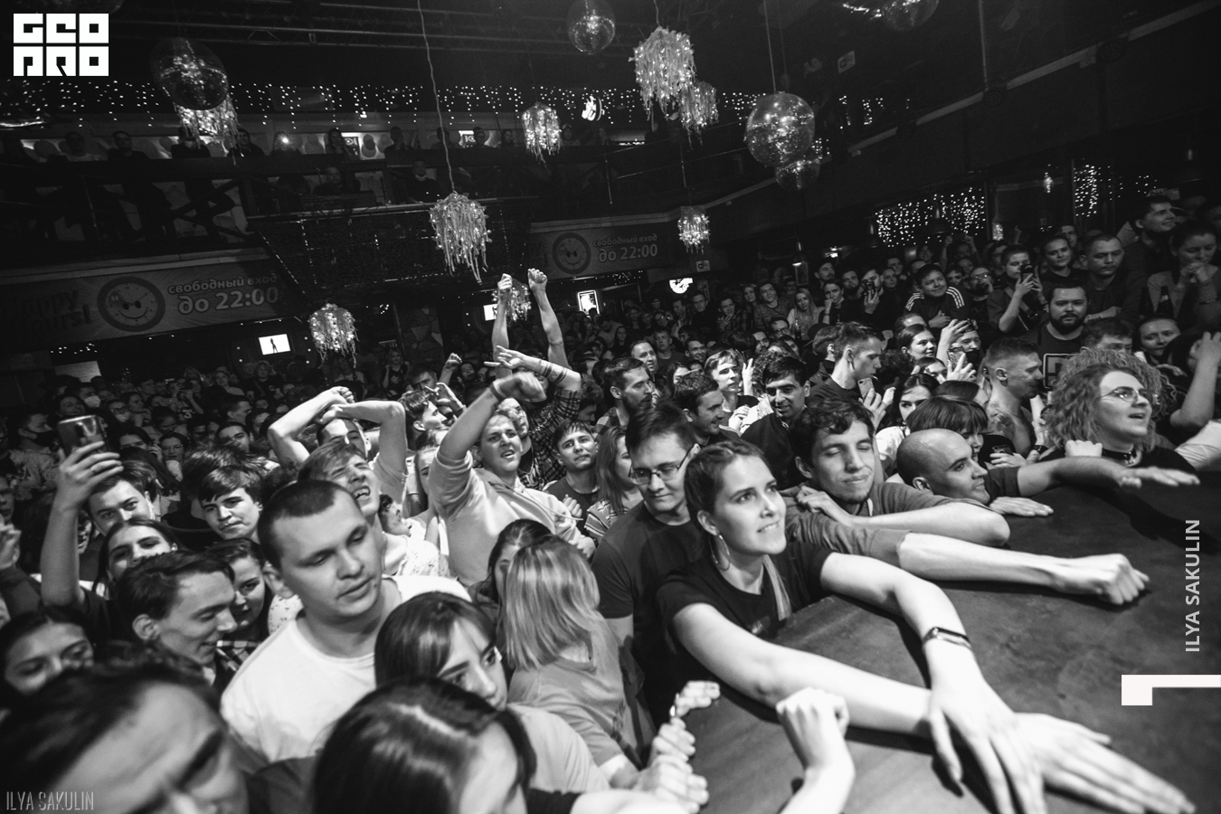 anacondaz (36 of 159).JPG