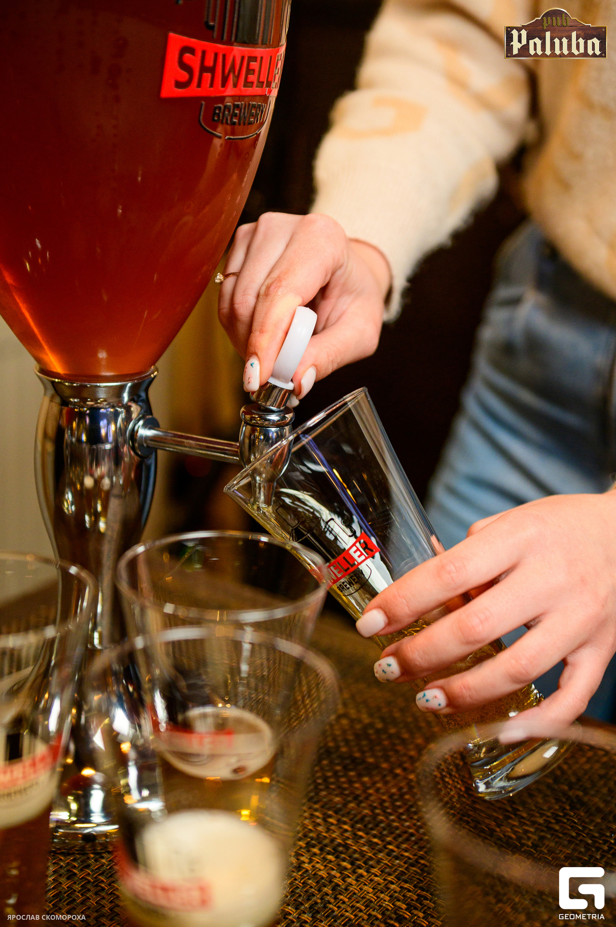 Пятница в PUB Paluba 13