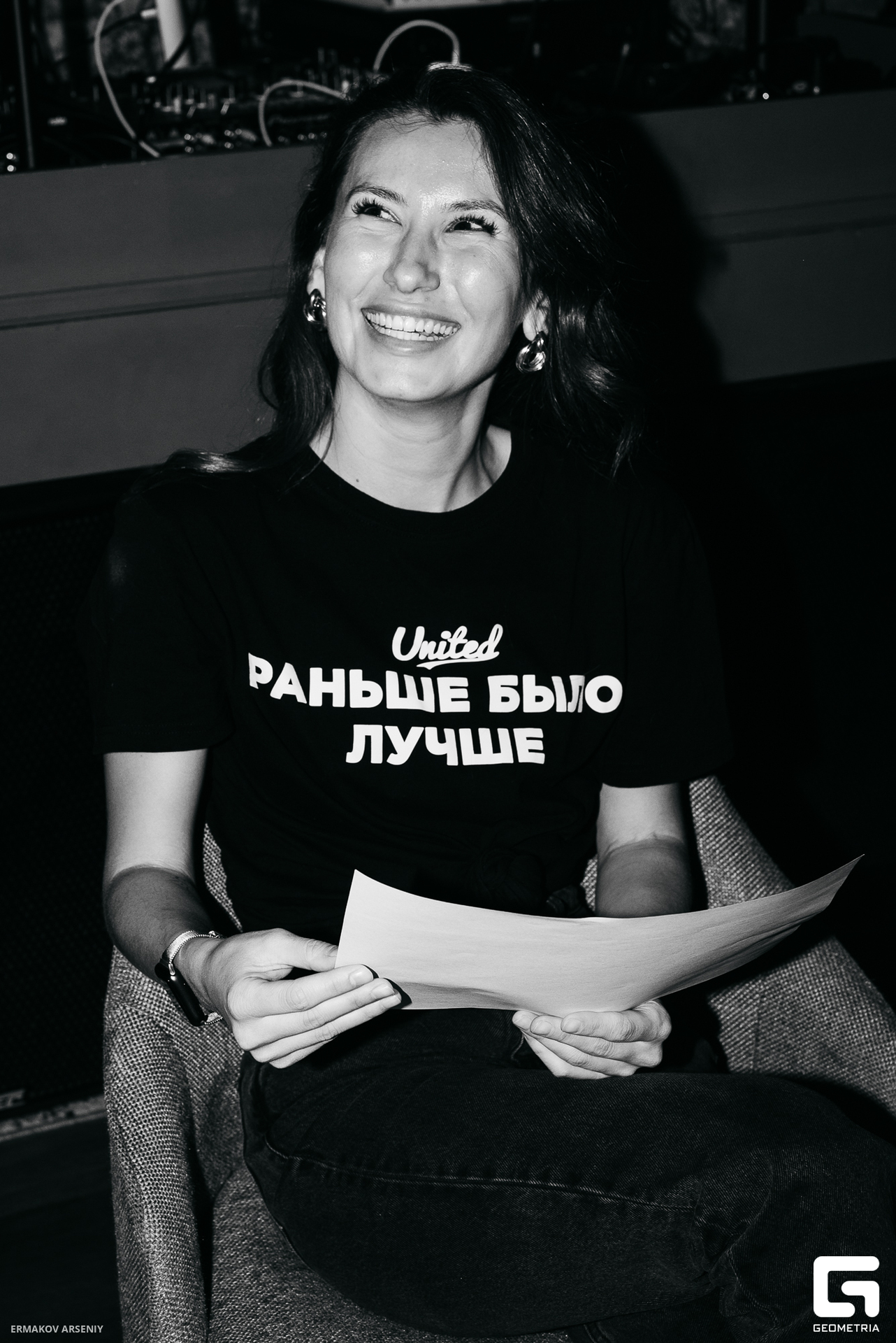 121 20231103 230737 ermakov.jpg