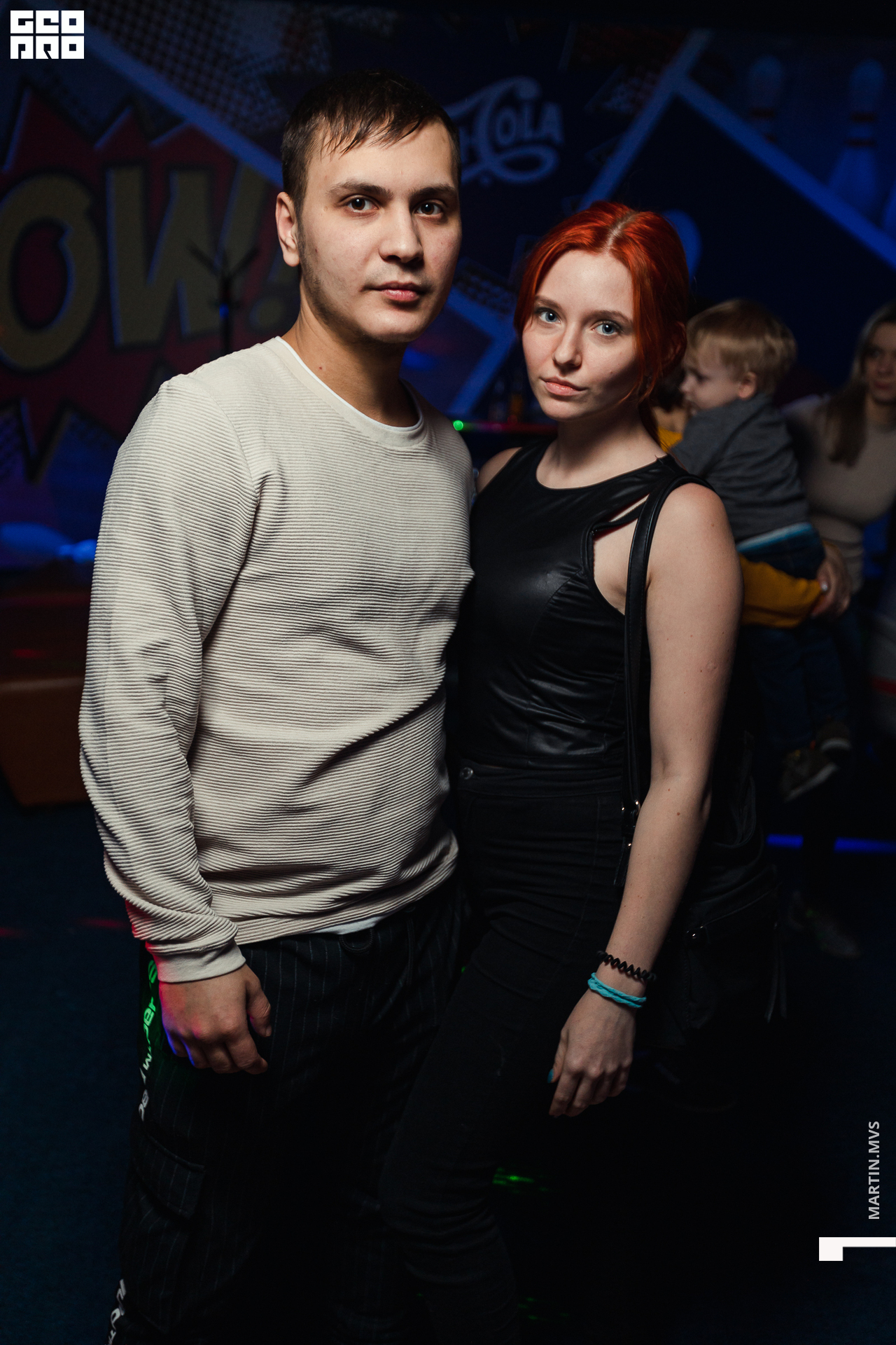 Боулинг 05.02.2020-86.jpg