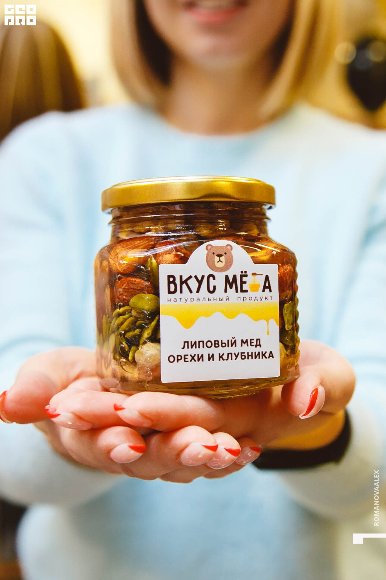 184 211127  133843 _ale_romanova.jpg