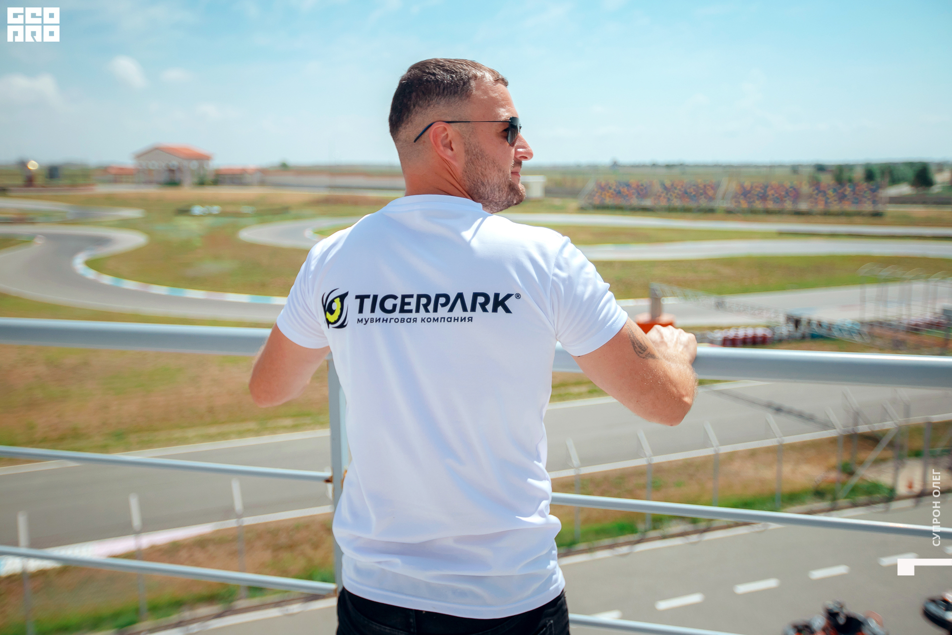 IMG_0054 копия.jpg