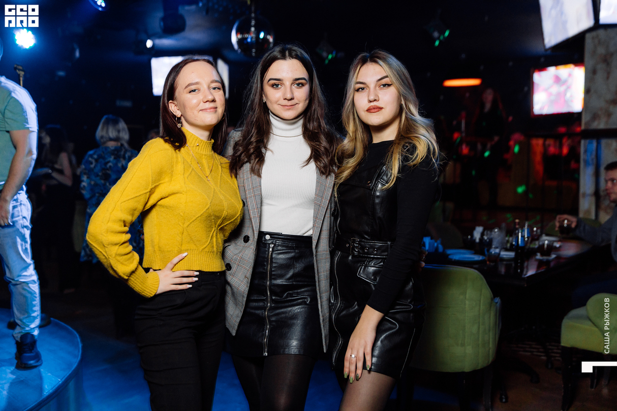 Saturday party 17