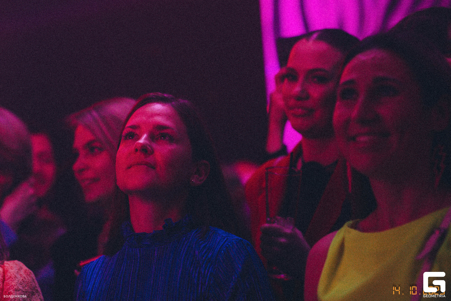 039_15-10-23_12-34 _Boldenkova.jpg