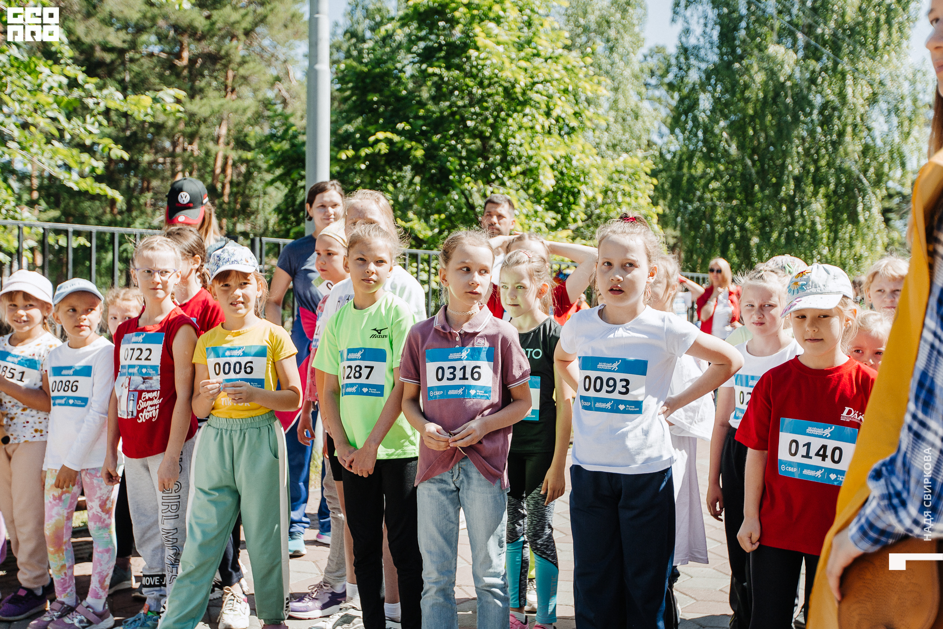 134_2021-06-05 11-01-42 ISAEVA.jpg