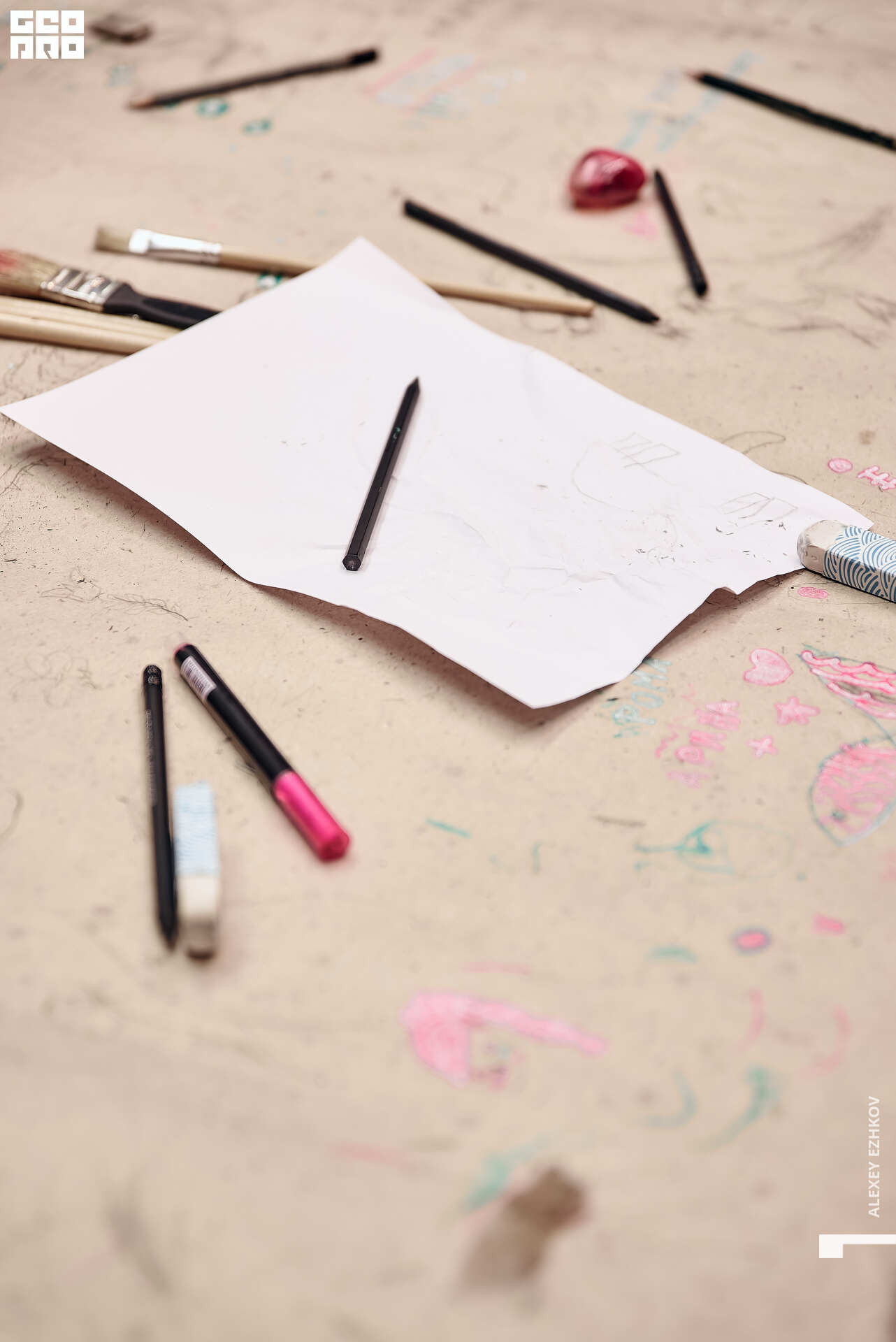 Арсенал 4.jpg