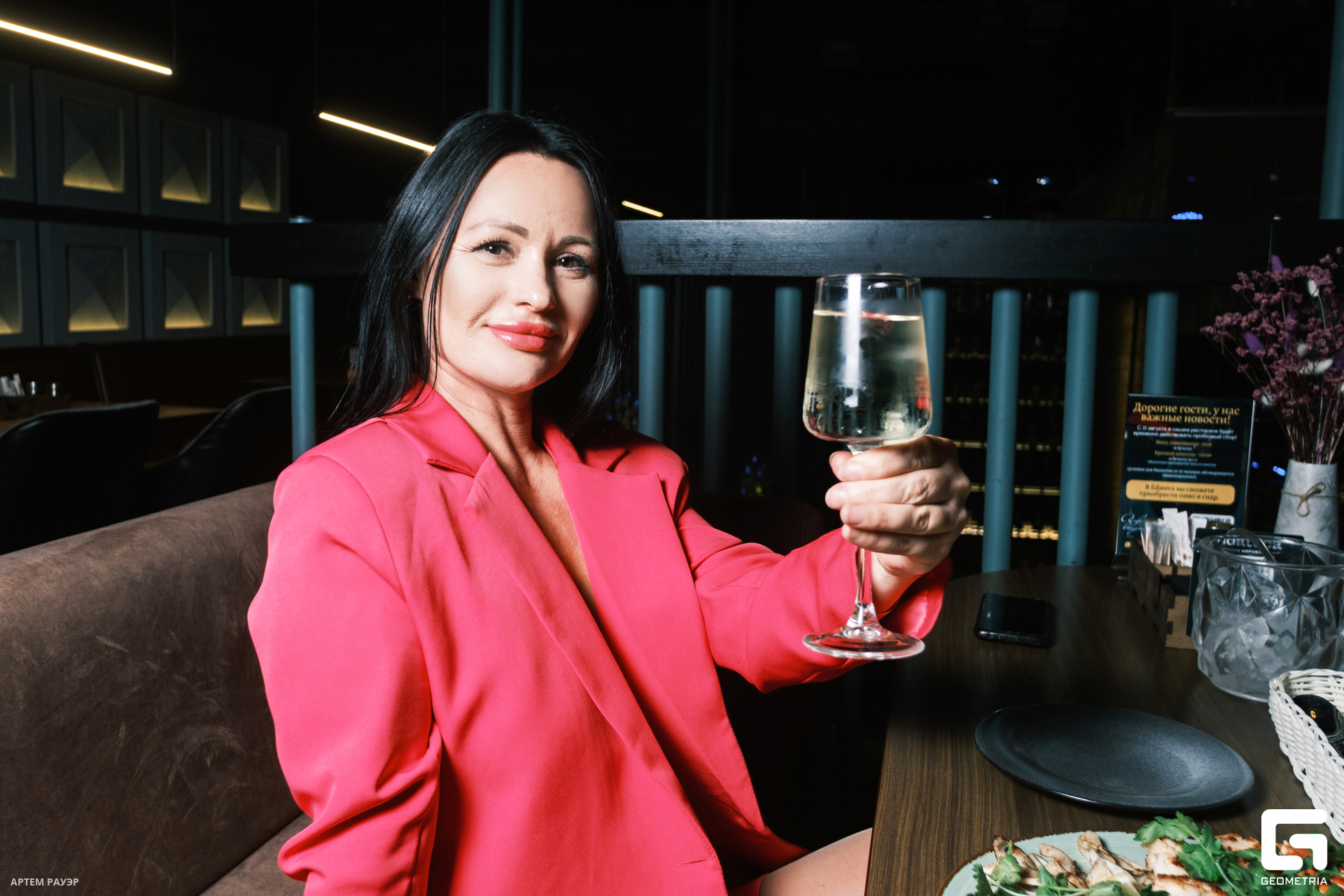 20230901 Едатека Рауэр-159.jpg